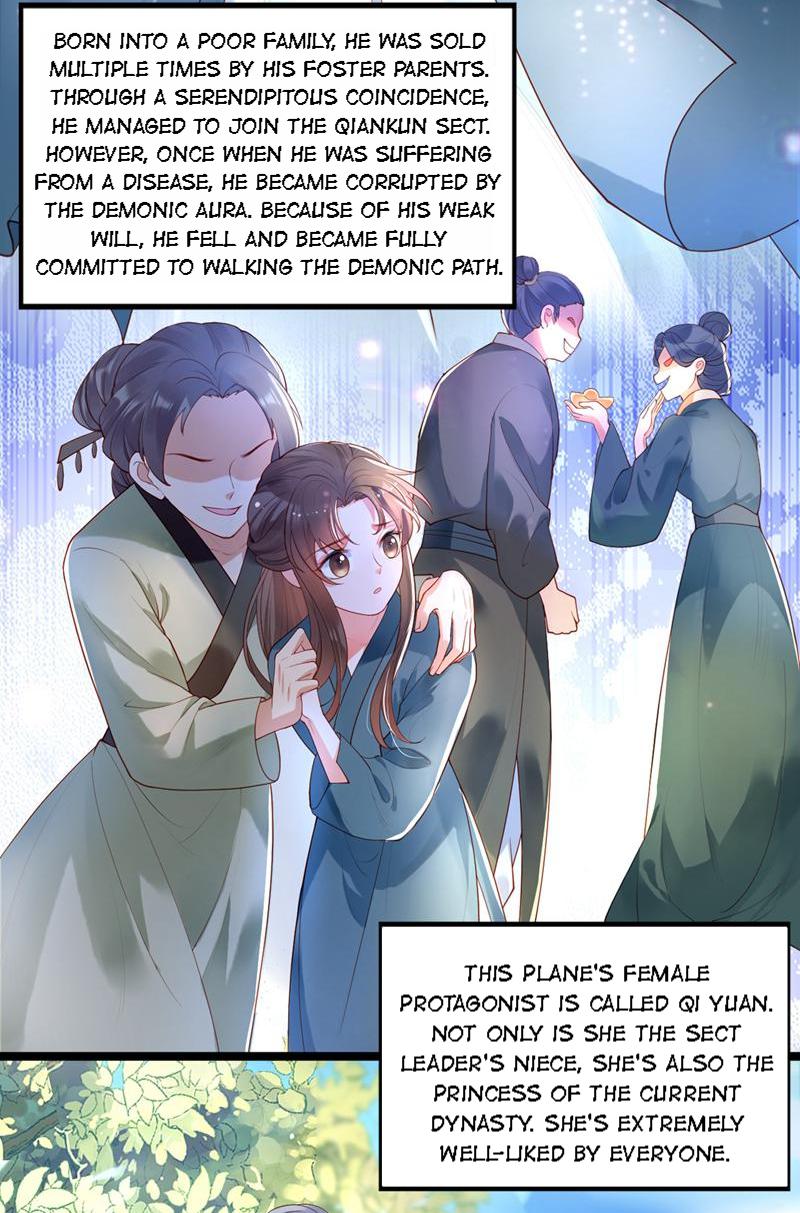 Don't Mess With the Boss Such A Fool, I Should Just Kill Him Off Now! 第37页