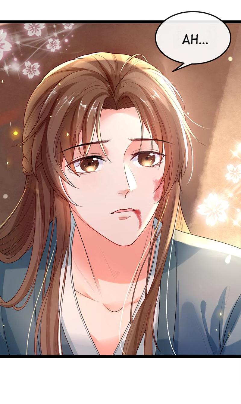 Don't Mess With the Boss Such A Fool, I Should Just Kill Him Off Now! 第46页