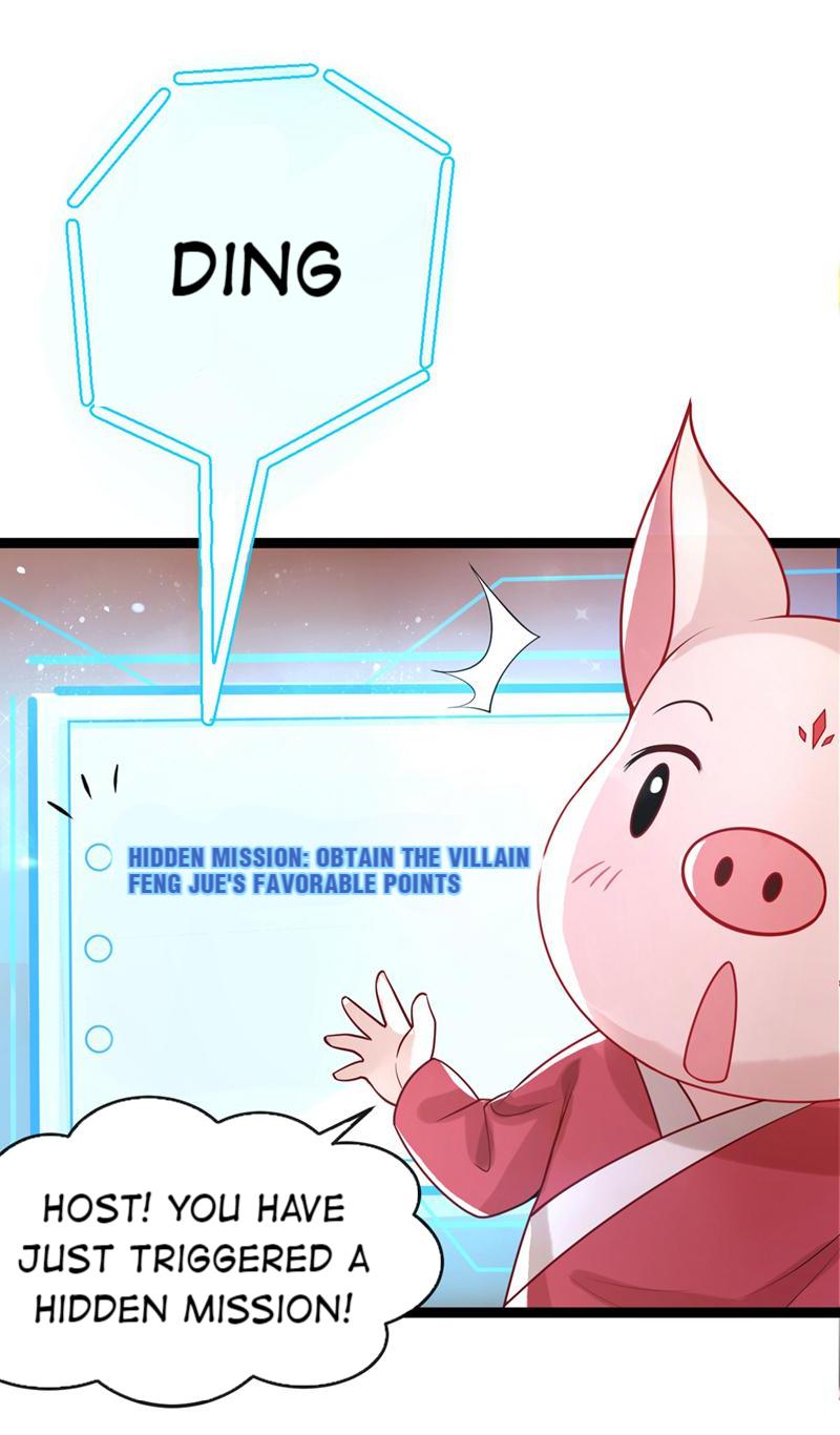 Don't Mess With the Boss Such A Fool, I Should Just Kill Him Off Now! 第47页