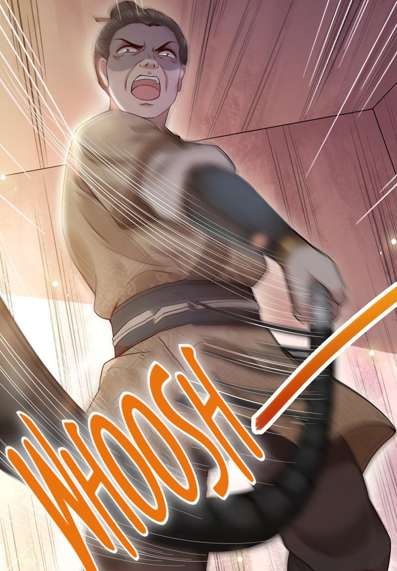 Don't Mess With the Boss 第6页
