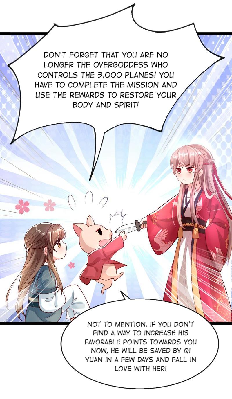 Don't Mess With the Boss Such A Fool, I Should Just Kill Him Off Now! 第53页