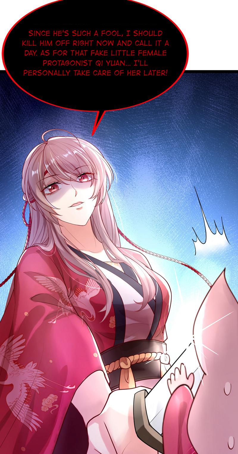 Don't Mess With the Boss Such A Fool, I Should Just Kill Him Off Now! 第55页