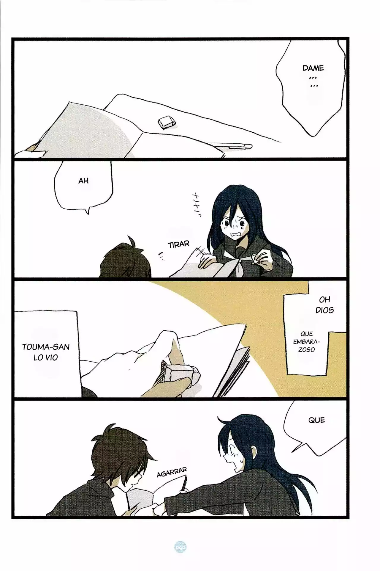 Seishun Rikon Vol. 1 Ch. 2 第11页
