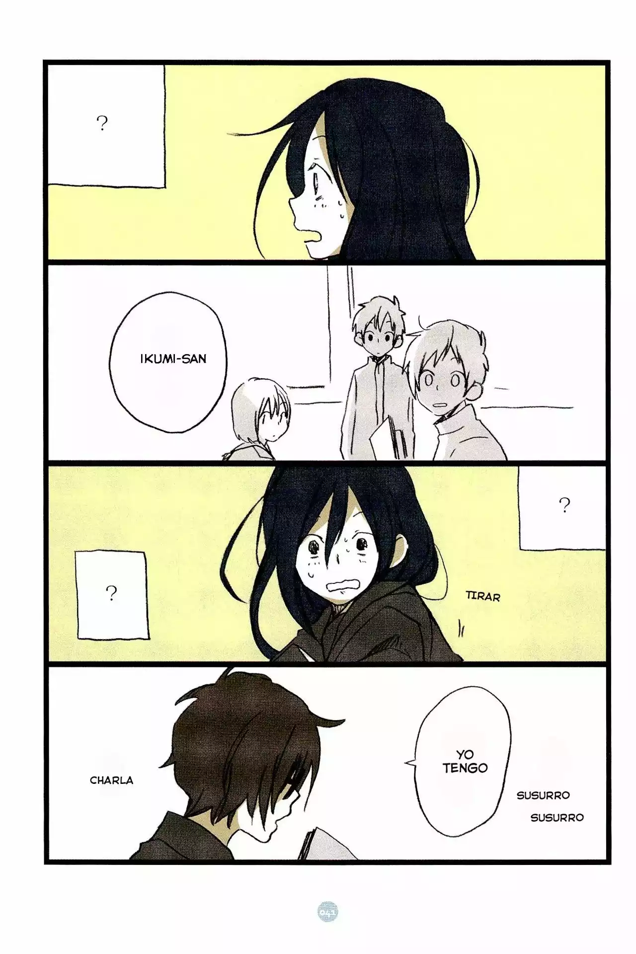 Seishun Rikon Vol. 1 Ch. 2 第12页