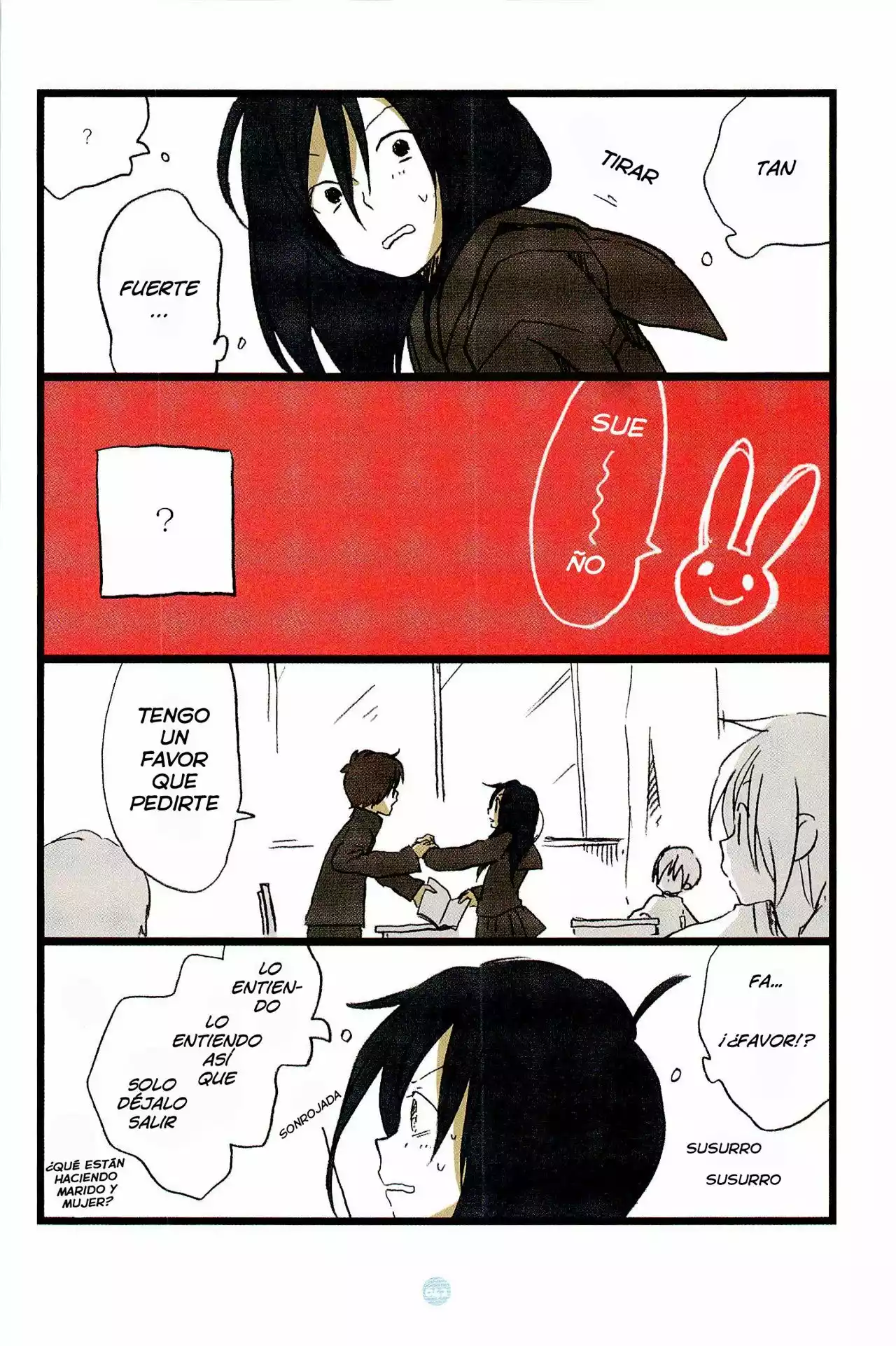 Seishun Rikon Vol. 1 Ch. 2 第13页