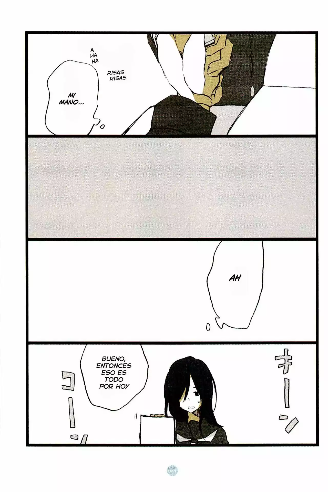 Seishun Rikon Vol. 1 Ch. 2 第14页