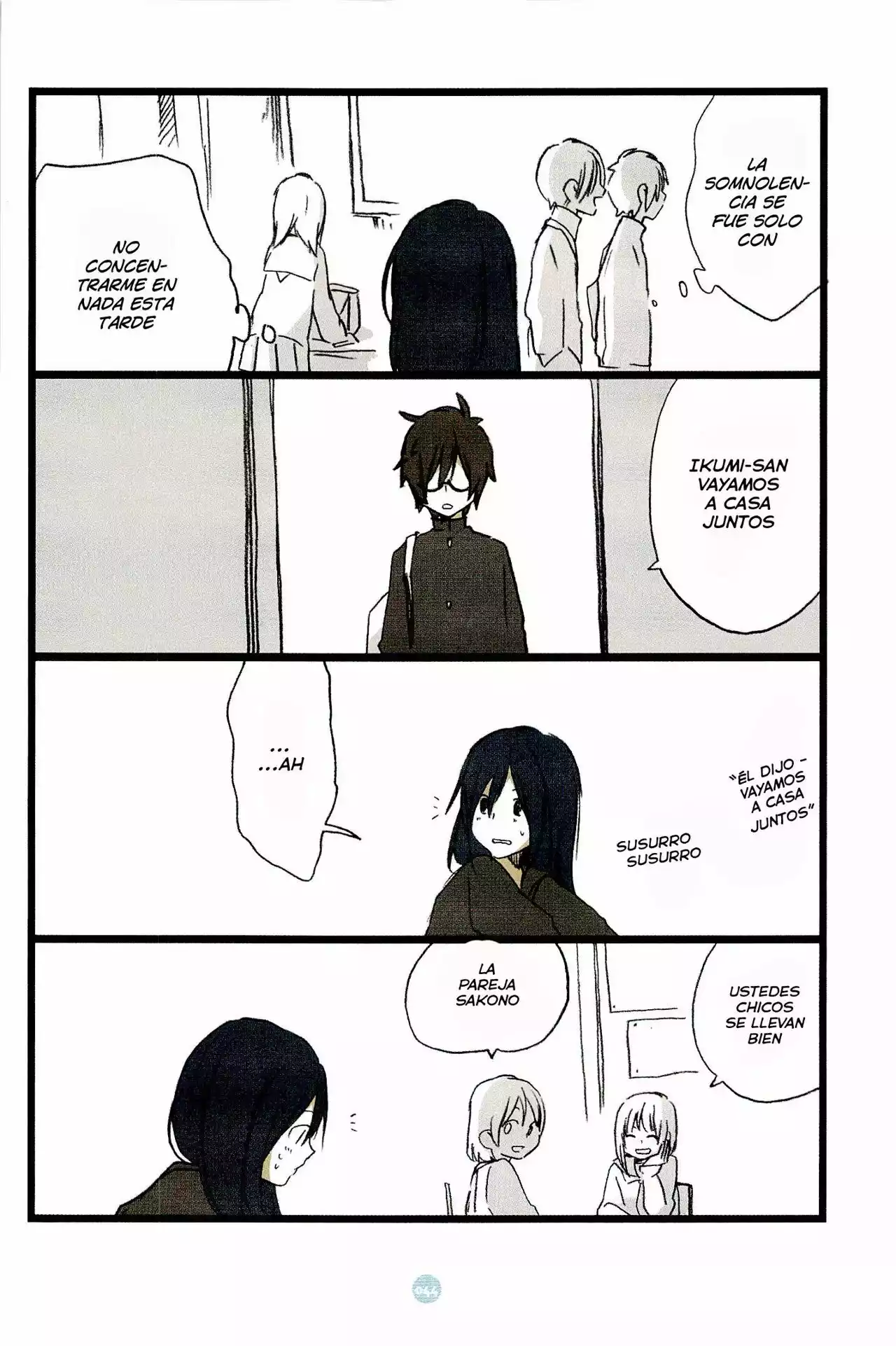 Seishun Rikon Vol. 1 Ch. 2 第15页