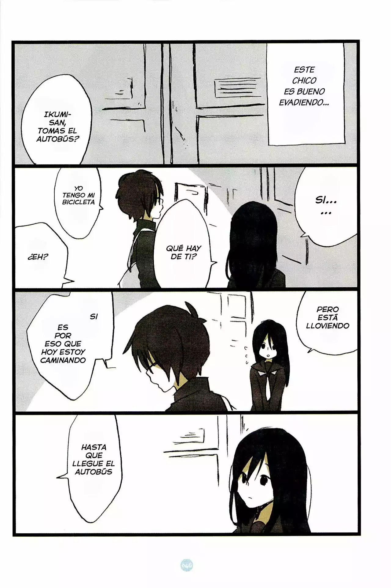 Seishun Rikon Vol. 1 Ch. 2 第17页