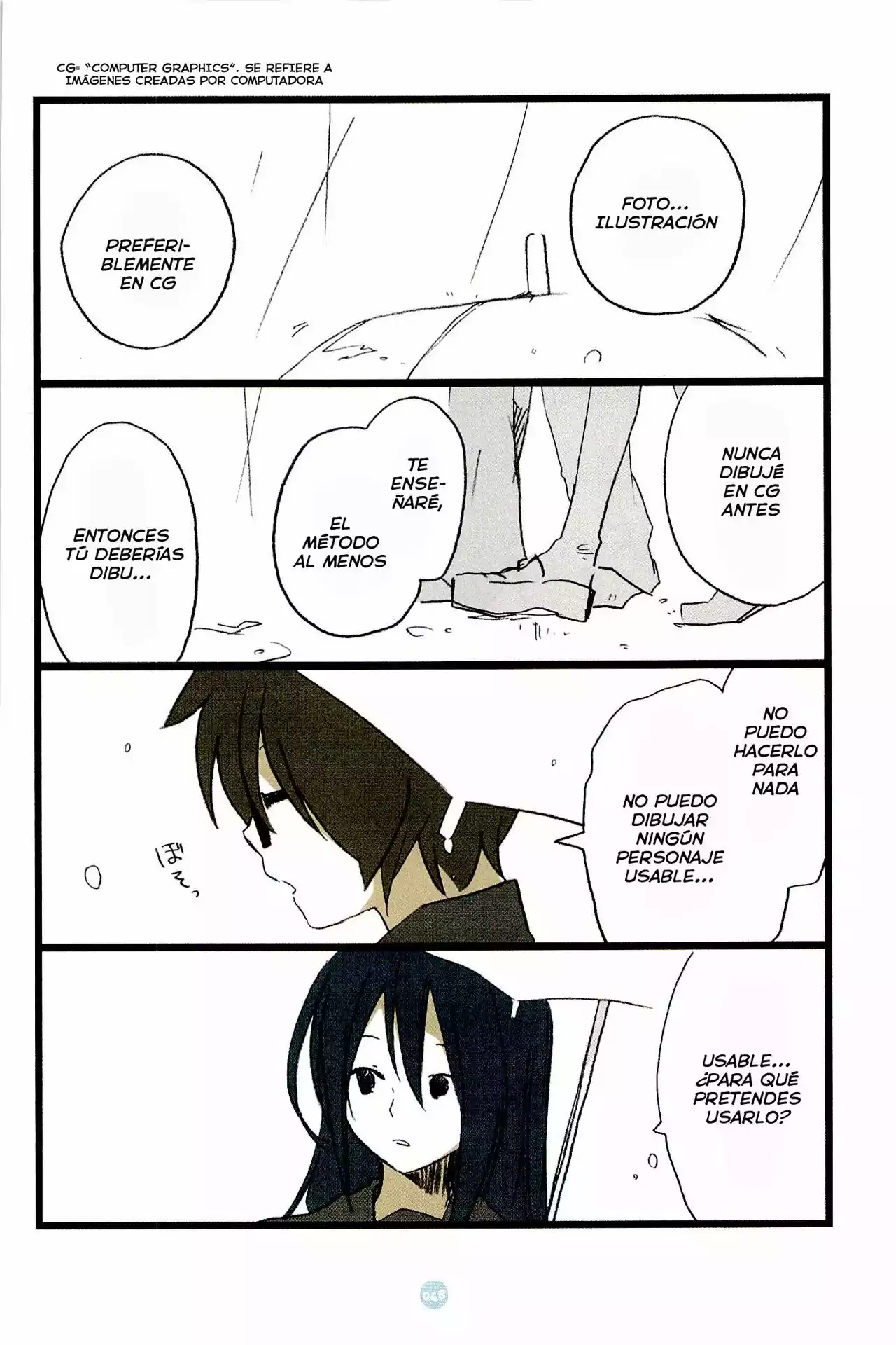 Seishun Rikon Vol. 1 Ch. 2 第19页