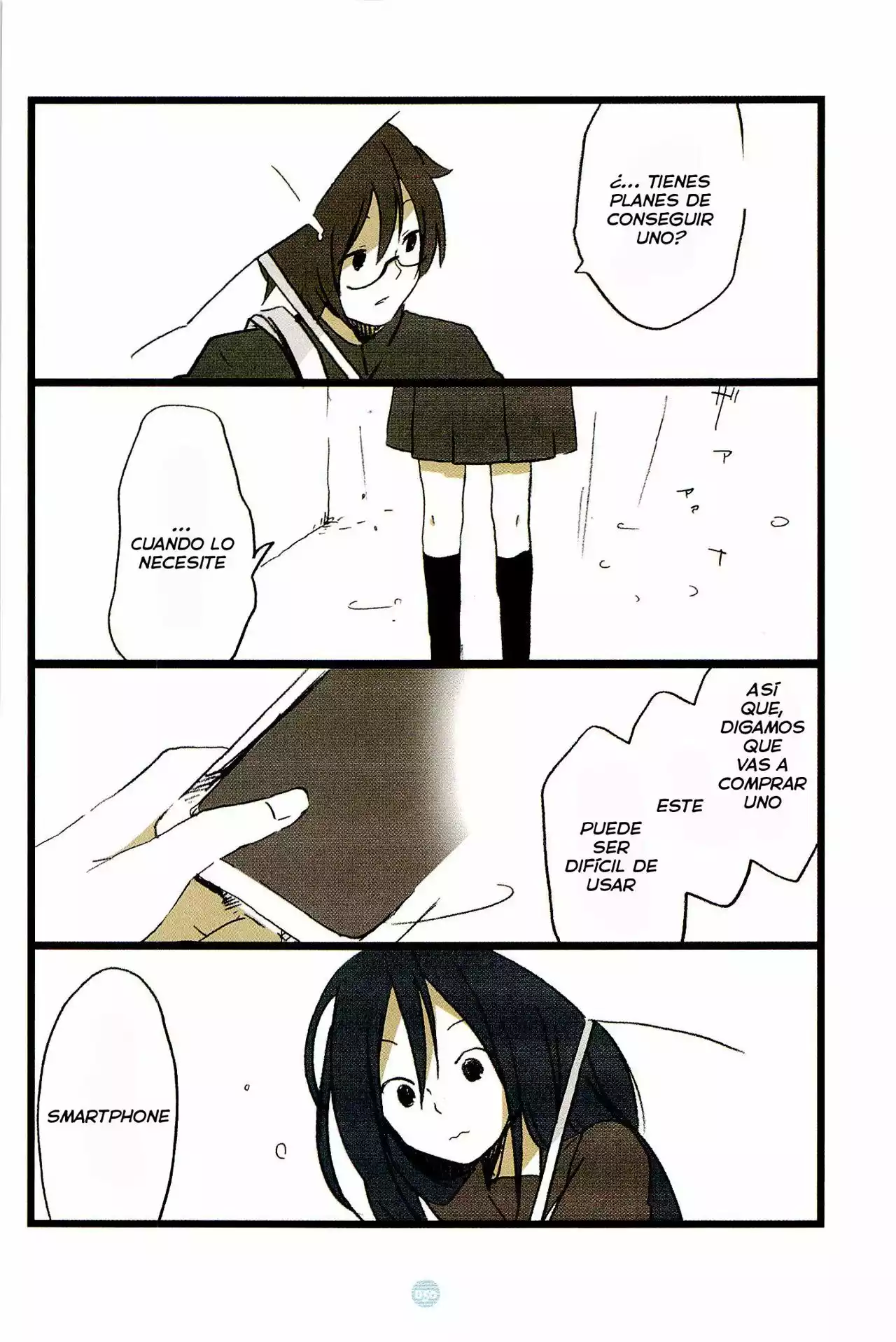 Seishun Rikon Vol. 1 Ch. 2 第21页