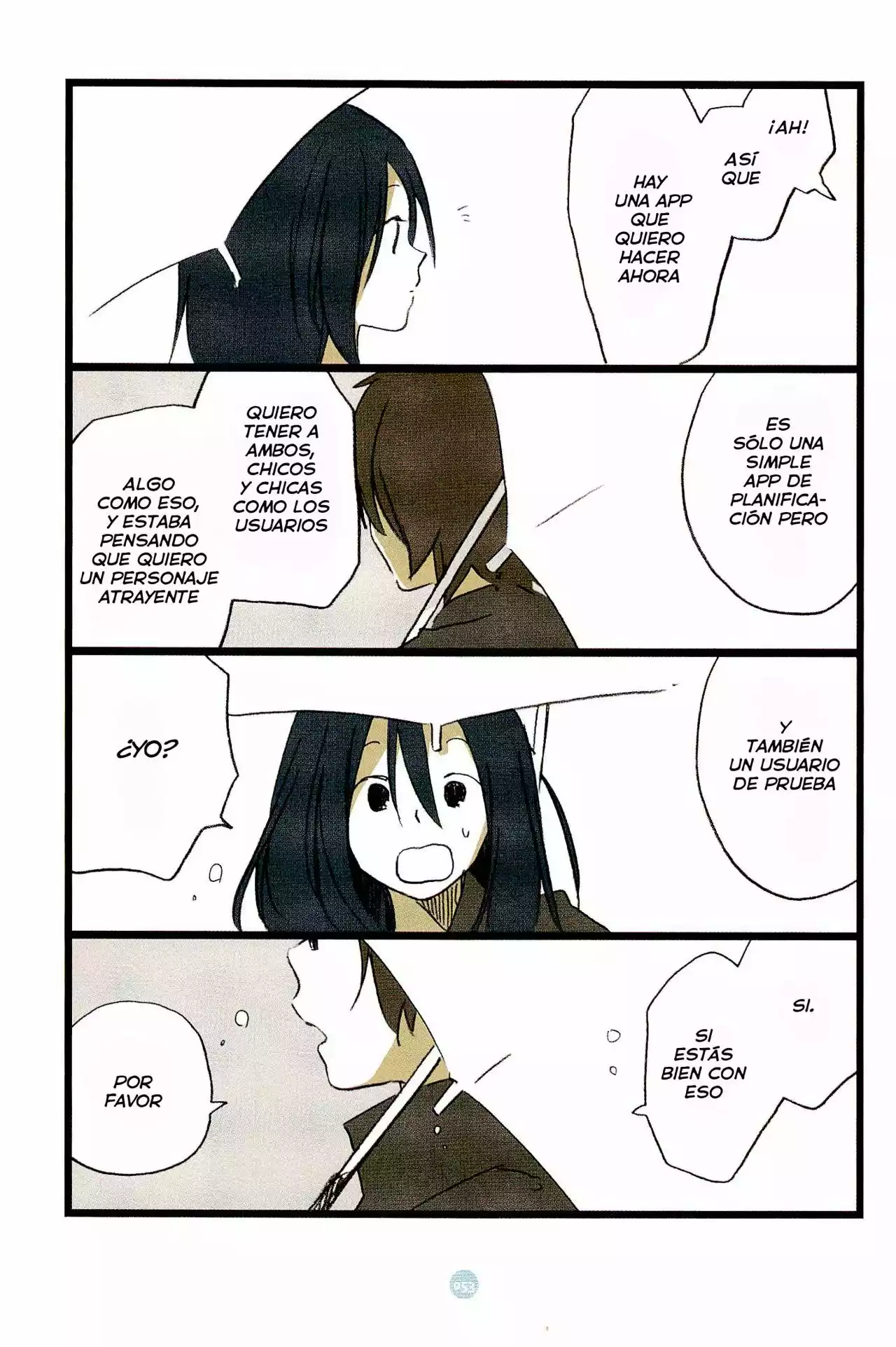 Seishun Rikon Vol. 1 Ch. 2 第24页