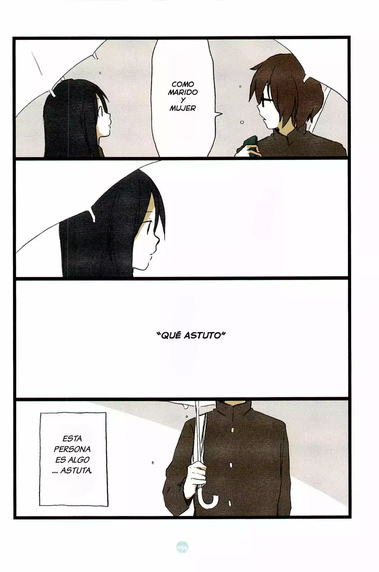 Seishun Rikon Vol. 1 Ch. 2 第25页