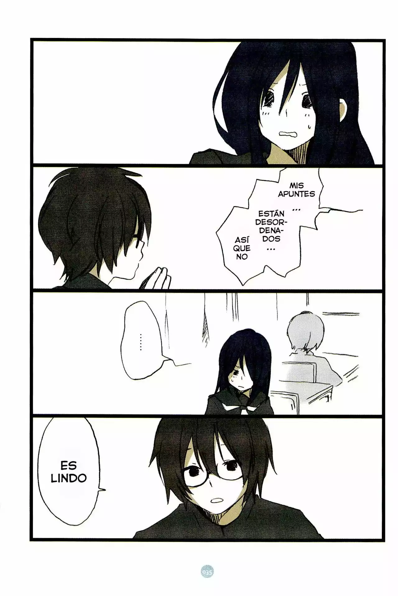 Seishun Rikon Vol. 1 Ch. 2 第6页