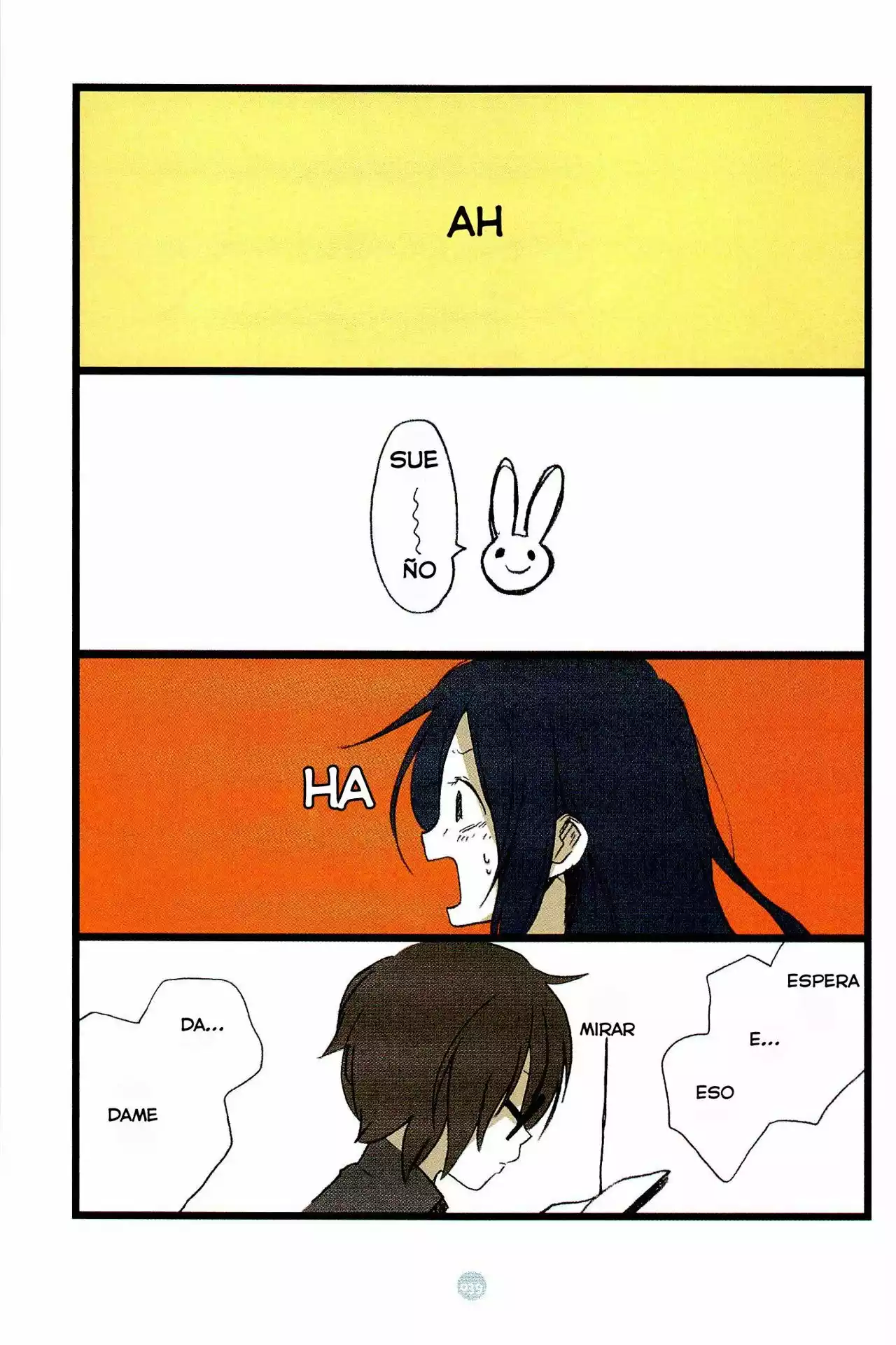 Seishun Rikon Vol. 1 Ch. 2 第10页