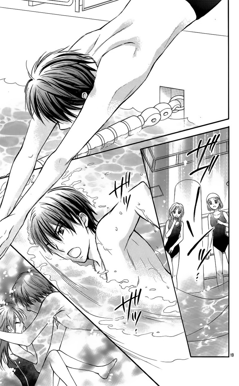 Hatsukoi Ryuuseigun Suki ni Natte wa Ikenai Hito (oneshot) 第26页