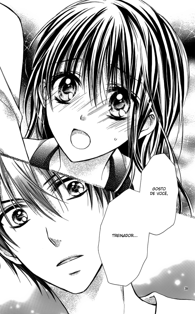 Hatsukoi Ryuuseigun Suki ni Natte wa Ikenai Hito (oneshot) 第46页