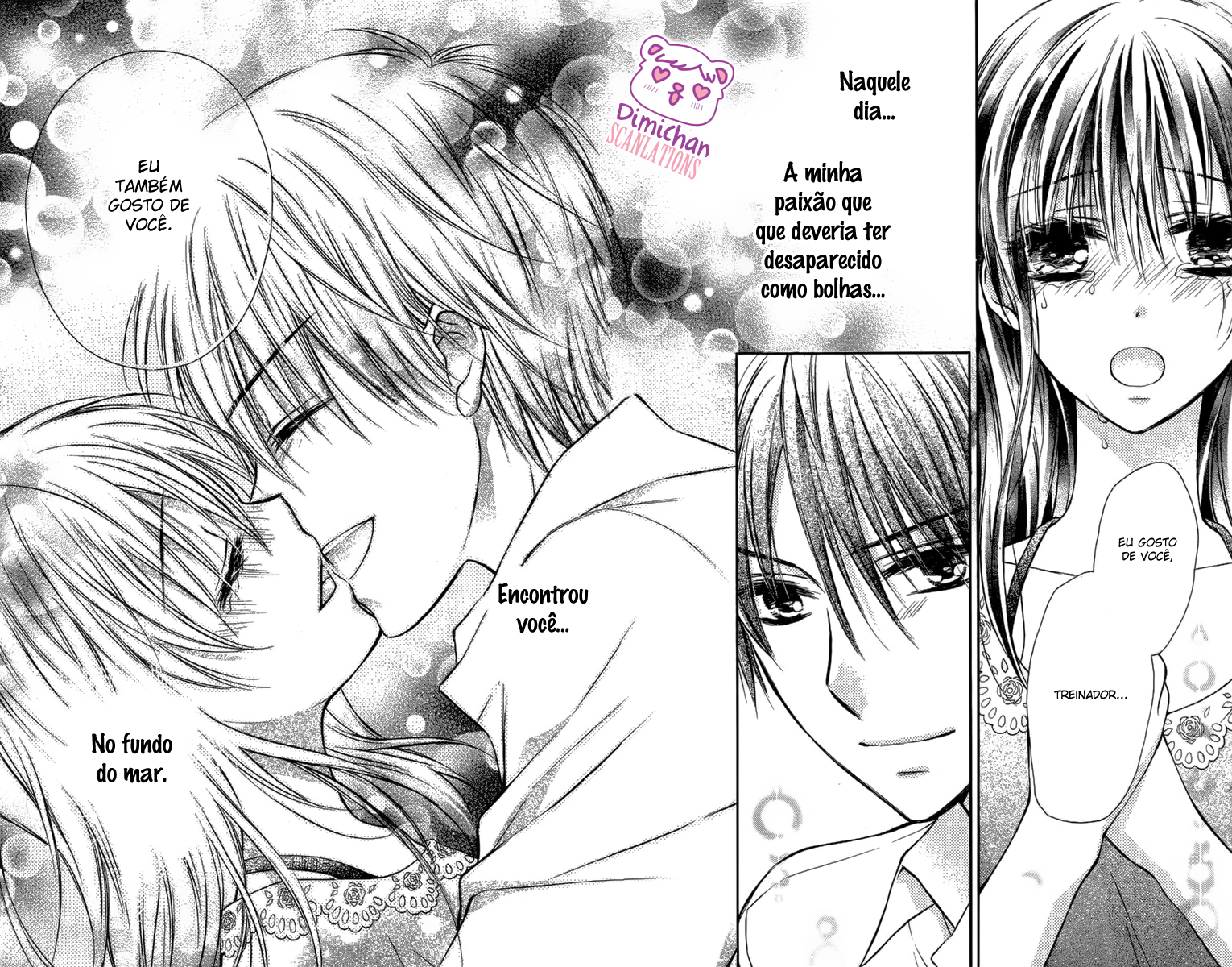 Hatsukoi Ryuuseigun Suki ni Natte wa Ikenai Hito (oneshot) 第55页