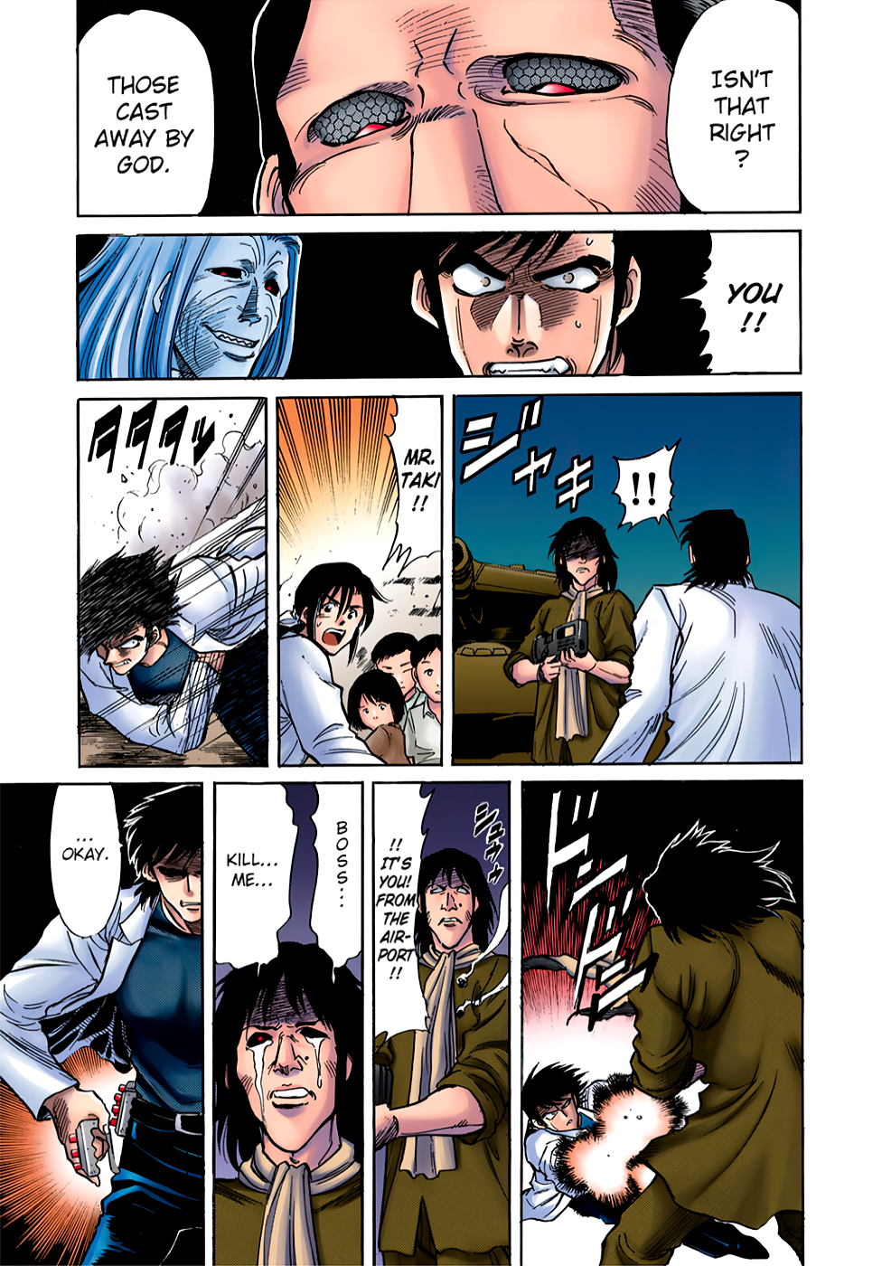 Shin Kamen Rider SPIRITS (Special Edition) One Man Battle (COLORIZED Version) 第30页