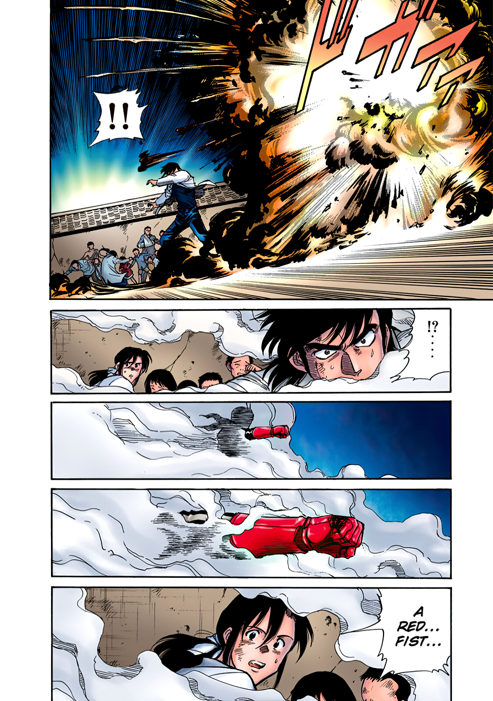 Shin Kamen Rider SPIRITS (Special Edition) One Man Battle (COLORIZED Version) 第33页