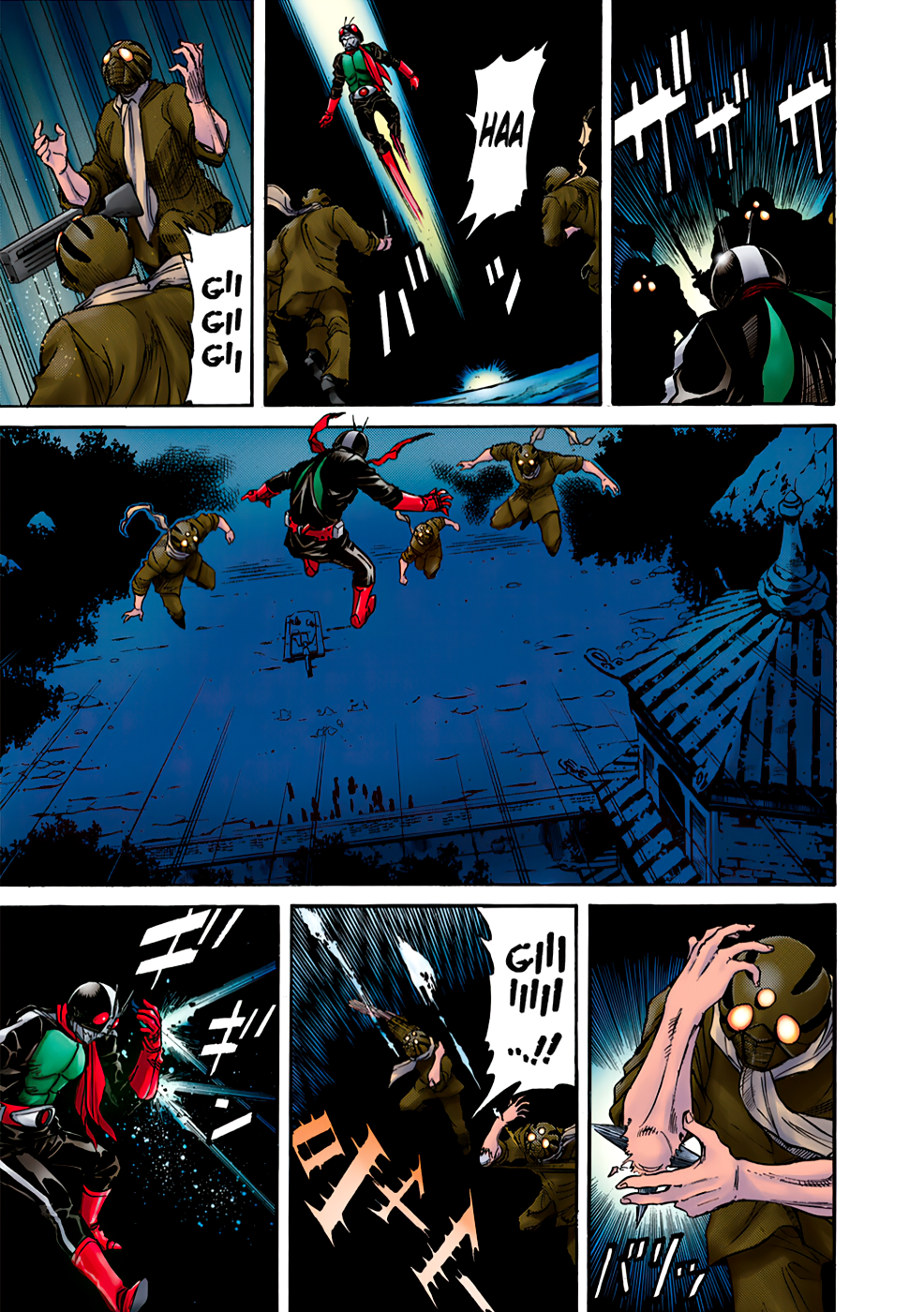 Shin Kamen Rider SPIRITS (Special Edition) One Man Battle (COLORIZED Version) 第39页