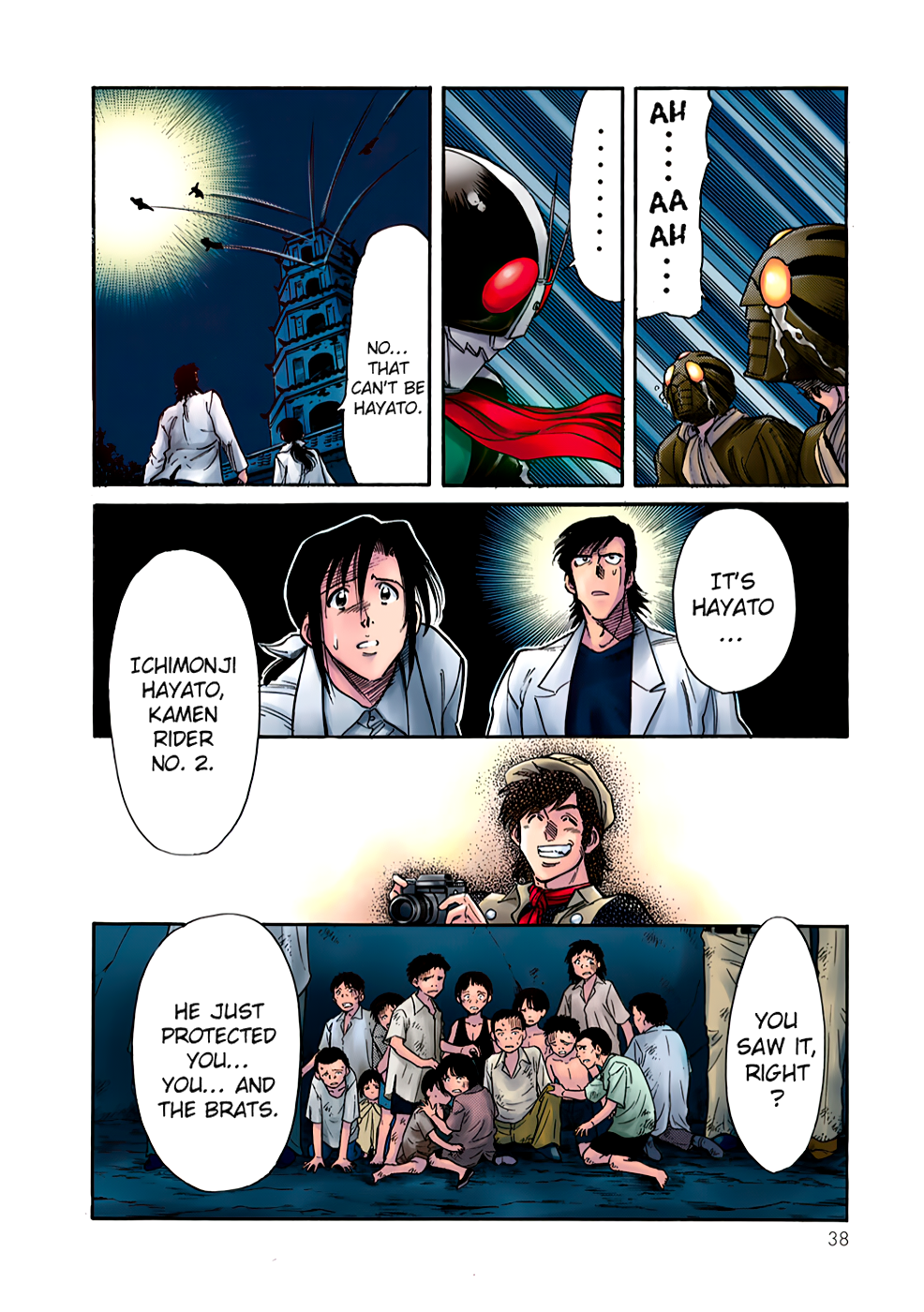 Shin Kamen Rider SPIRITS (Special Edition) One Man Battle (COLORIZED Version) 第40页
