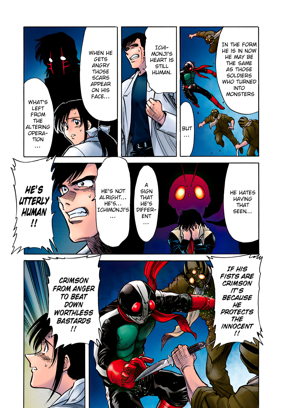 Shin Kamen Rider SPIRITS (Special Edition) One Man Battle (COLORIZED Version) 第41页