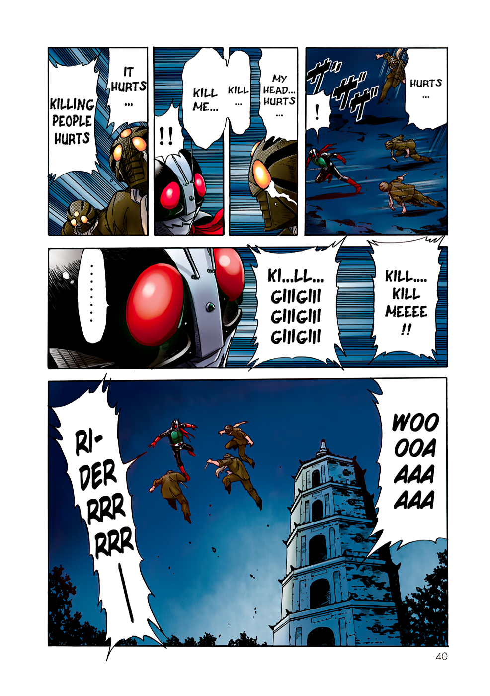 Shin Kamen Rider SPIRITS (Special Edition) One Man Battle (COLORIZED Version) 第42页