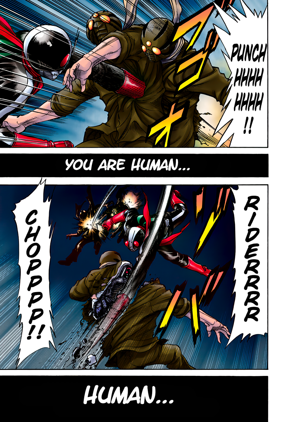 Shin Kamen Rider SPIRITS (Special Edition) One Man Battle (COLORIZED Version) 第43页
