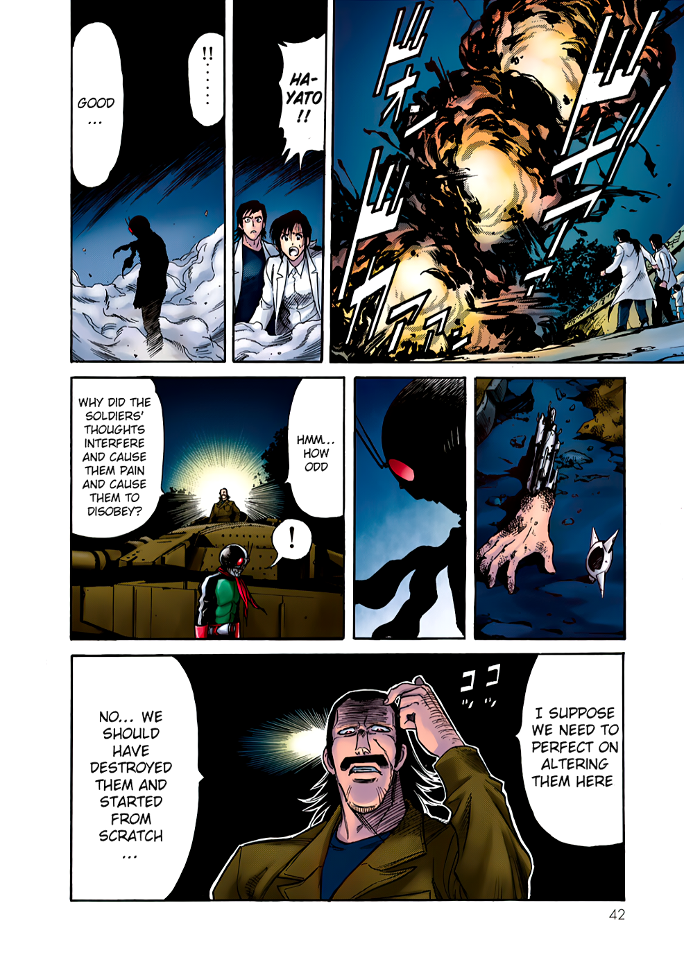 Shin Kamen Rider SPIRITS (Special Edition) One Man Battle (COLORIZED Version) 第44页