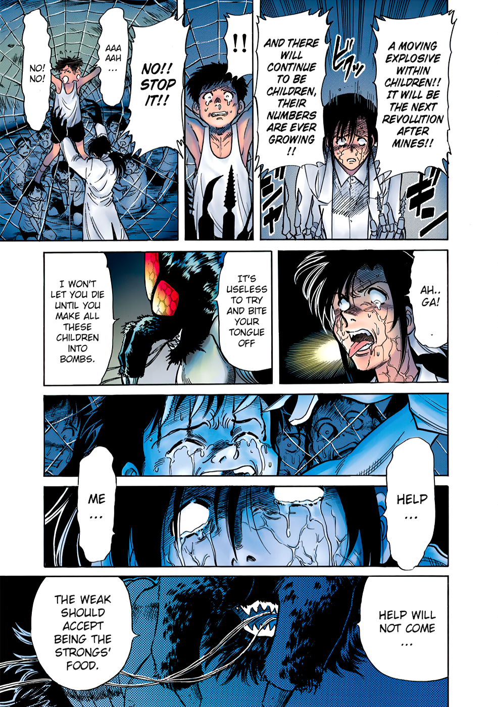 Shin Kamen Rider SPIRITS (Special Edition) One Man Battle (COLORIZED Version) 第53页