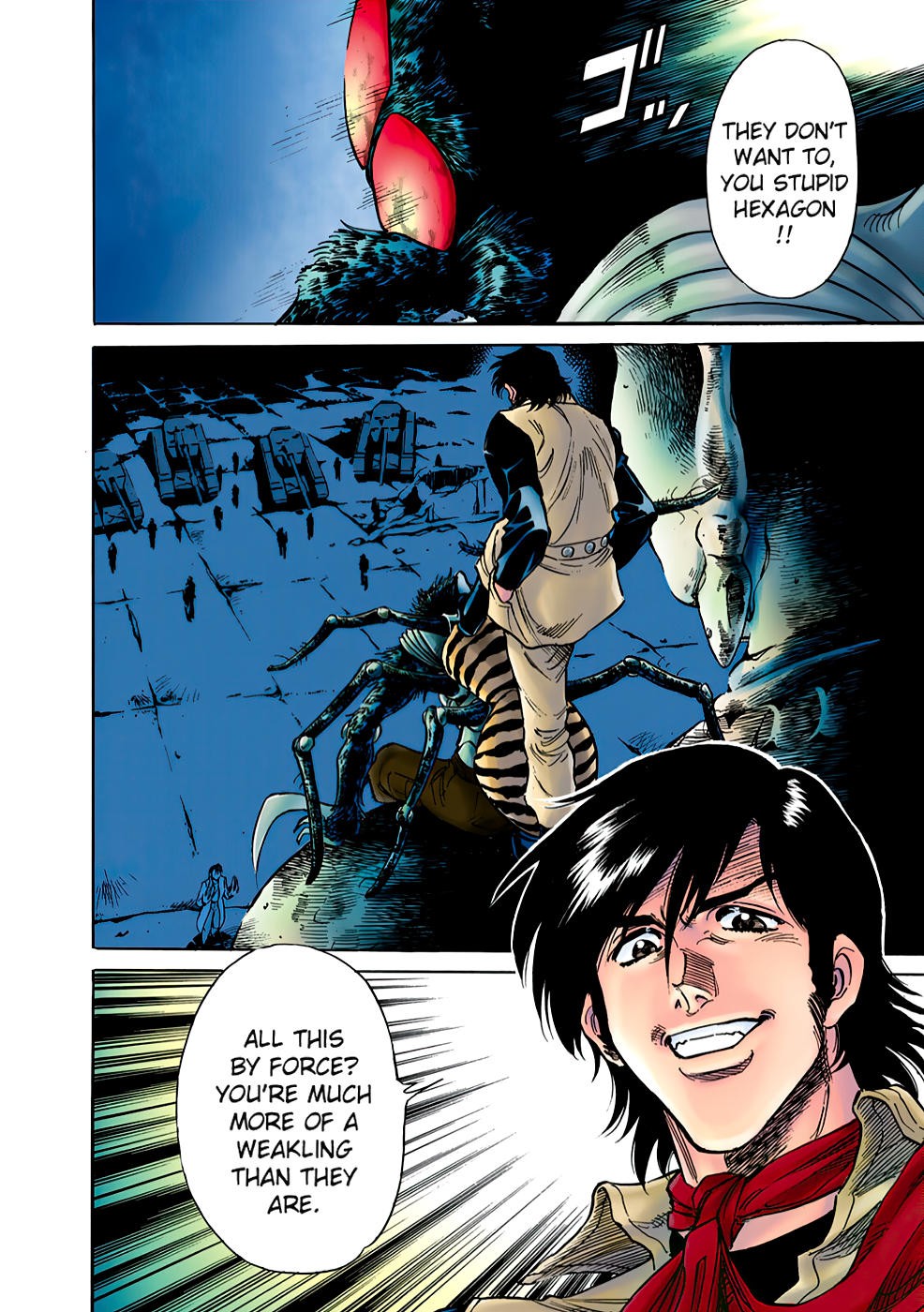 Shin Kamen Rider SPIRITS (Special Edition) One Man Battle (COLORIZED Version) 第54页