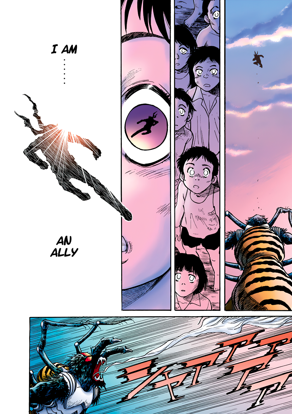 Shin Kamen Rider SPIRITS (Special Edition) One Man Battle (COLORIZED Version) 第63页