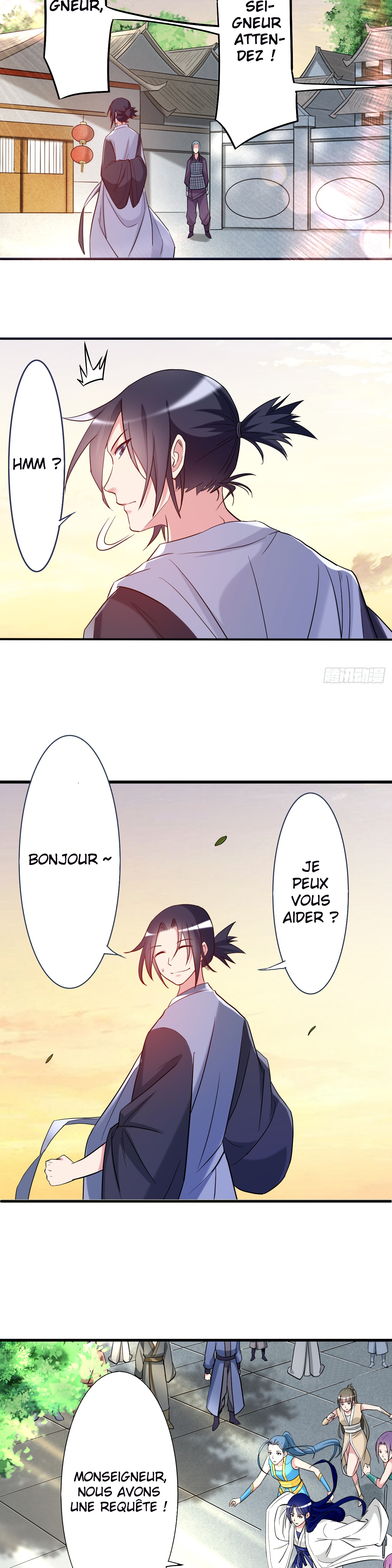 My Disciples Are Super Gods Ch. 2 第4页