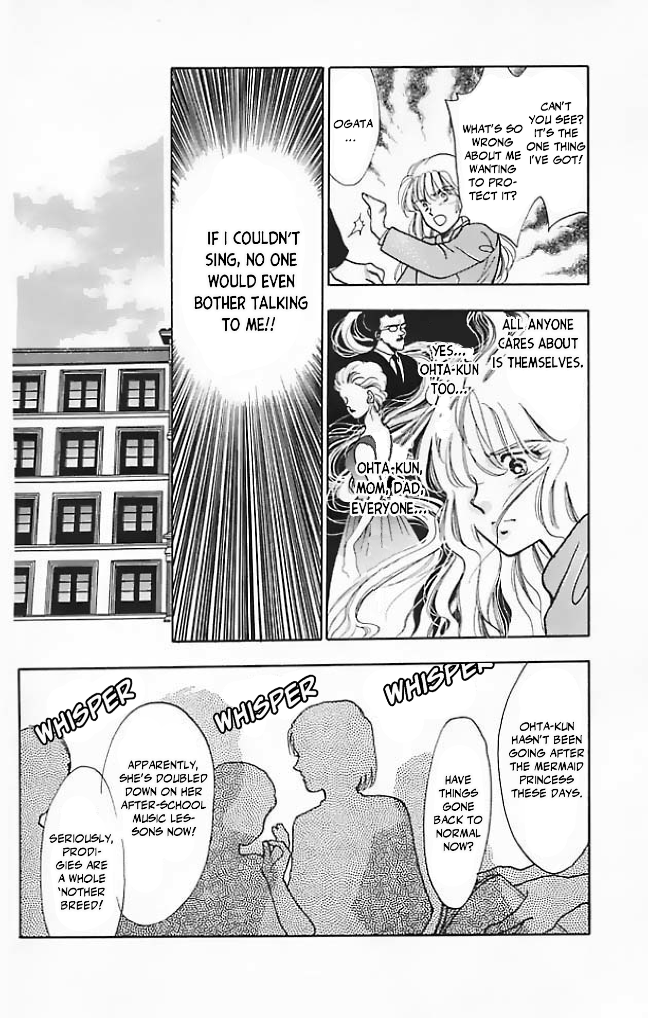 The Mermaid's Head Siren: The Mermaid's Singing Voice 第20页