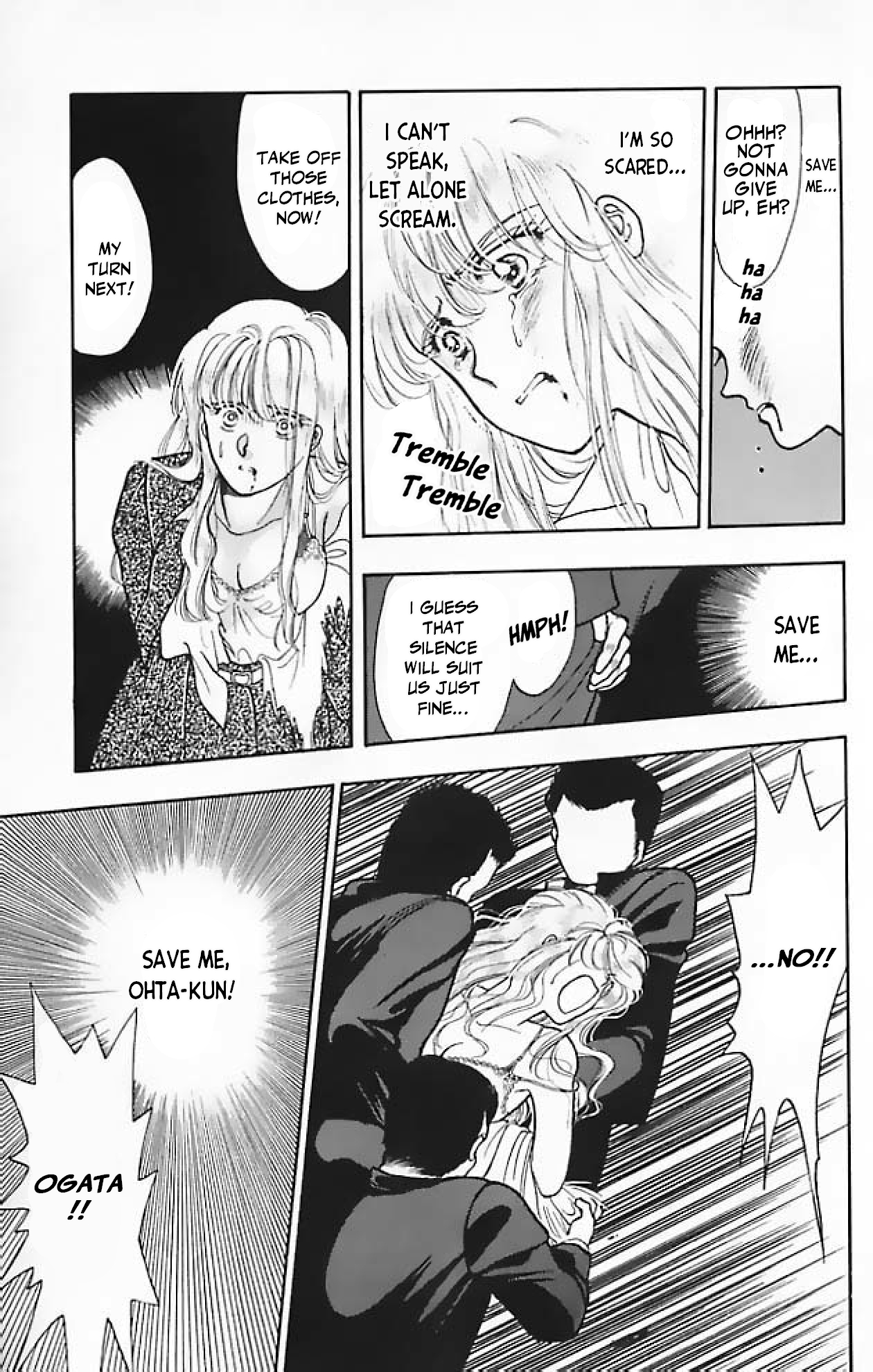 The Mermaid's Head Siren: The Mermaid's Singing Voice 第27页