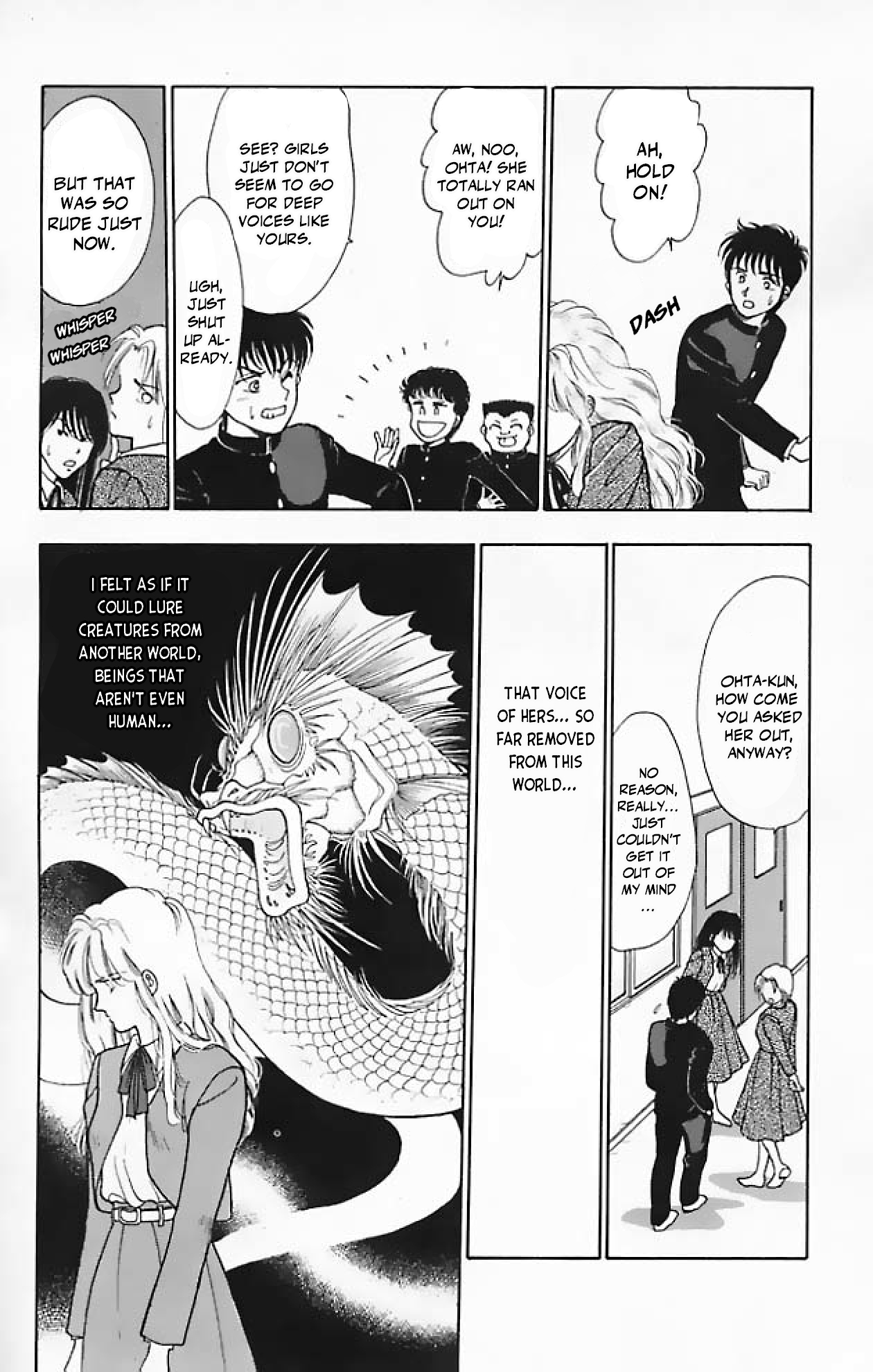 The Mermaid's Head Siren: The Mermaid's Singing Voice 第8页