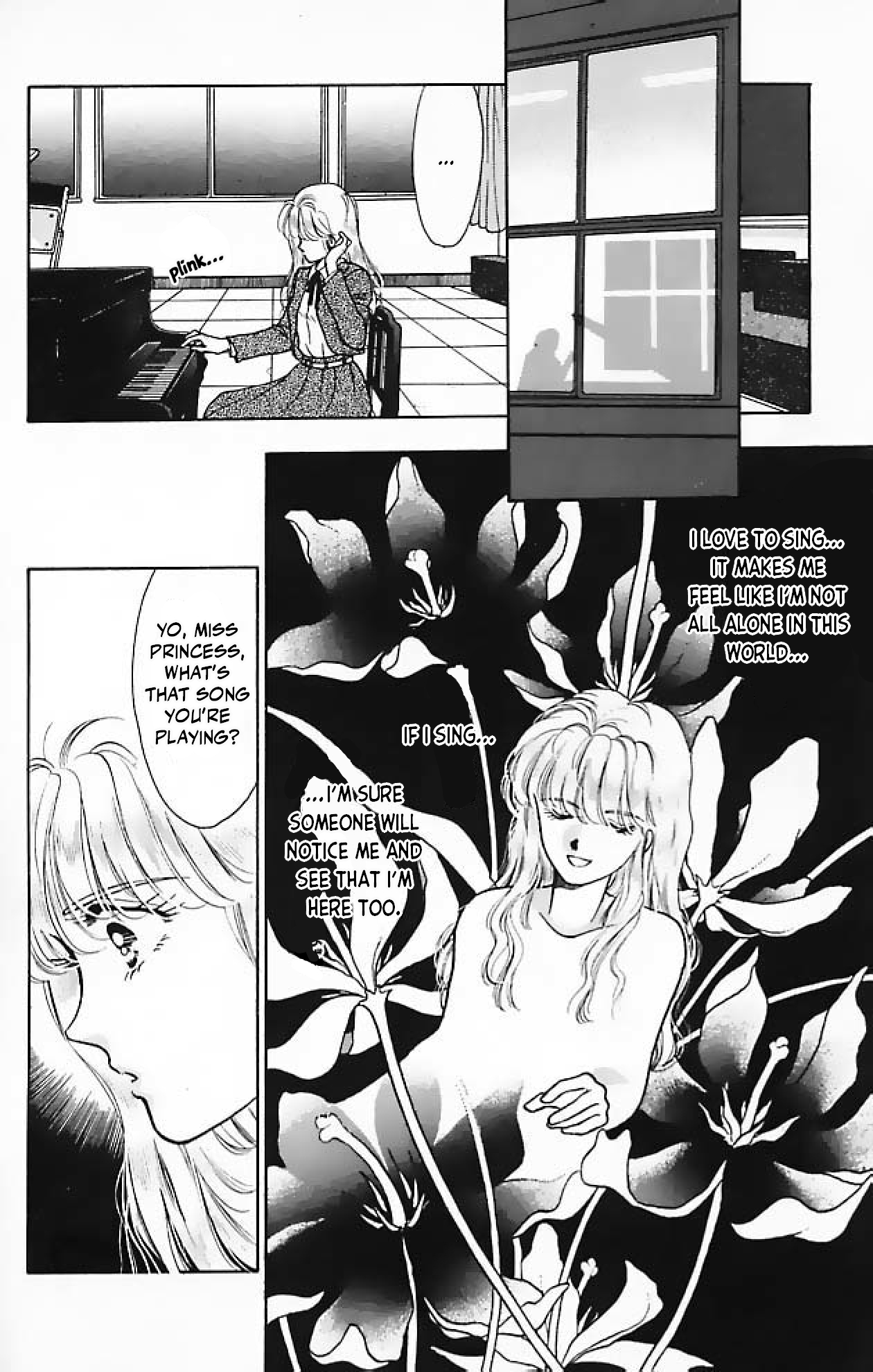 The Mermaid's Head Siren: The Mermaid's Singing Voice 第10页