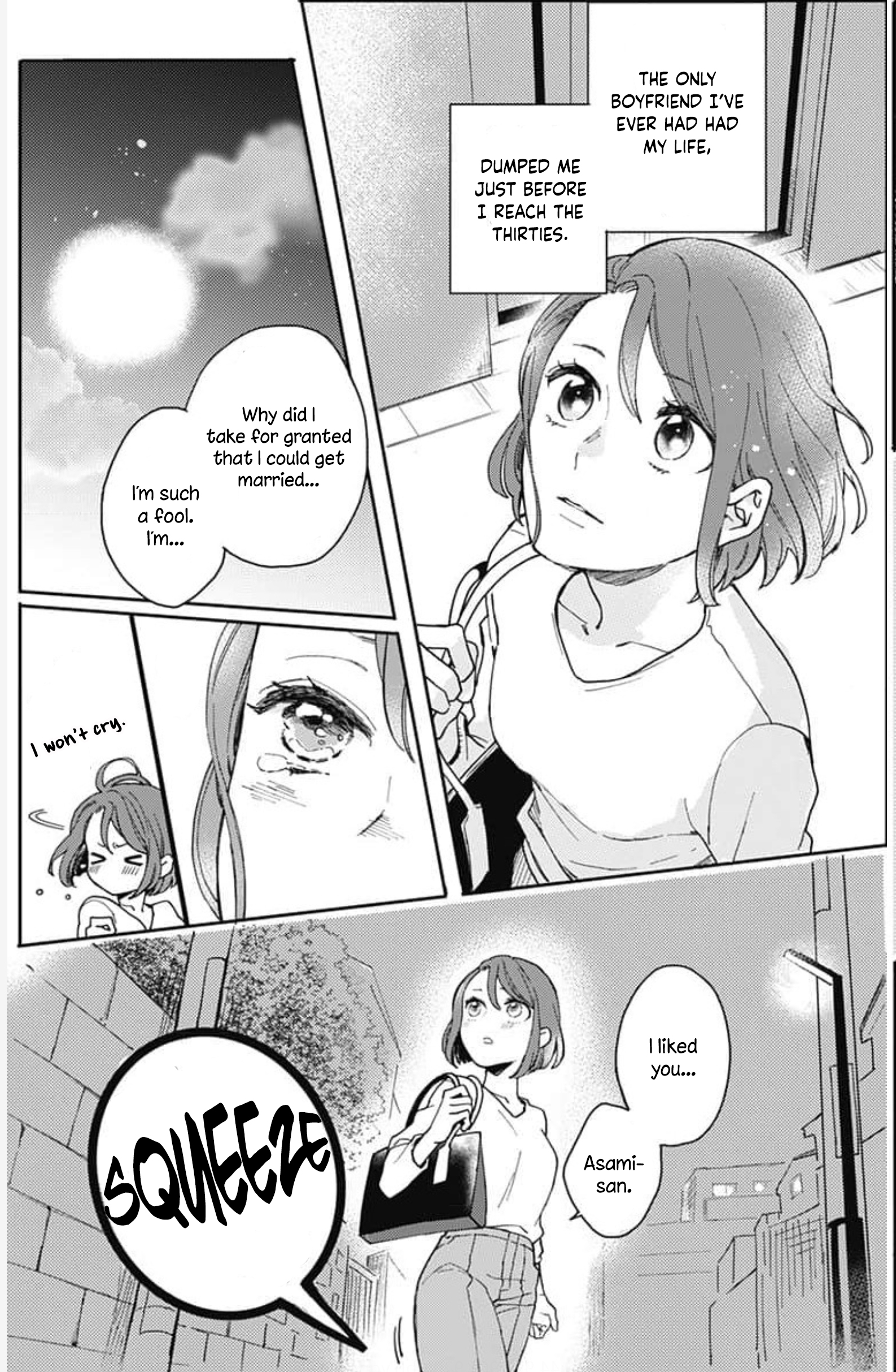 Oshikake Ouji wa Nido Oishii Chapter 1 第11页