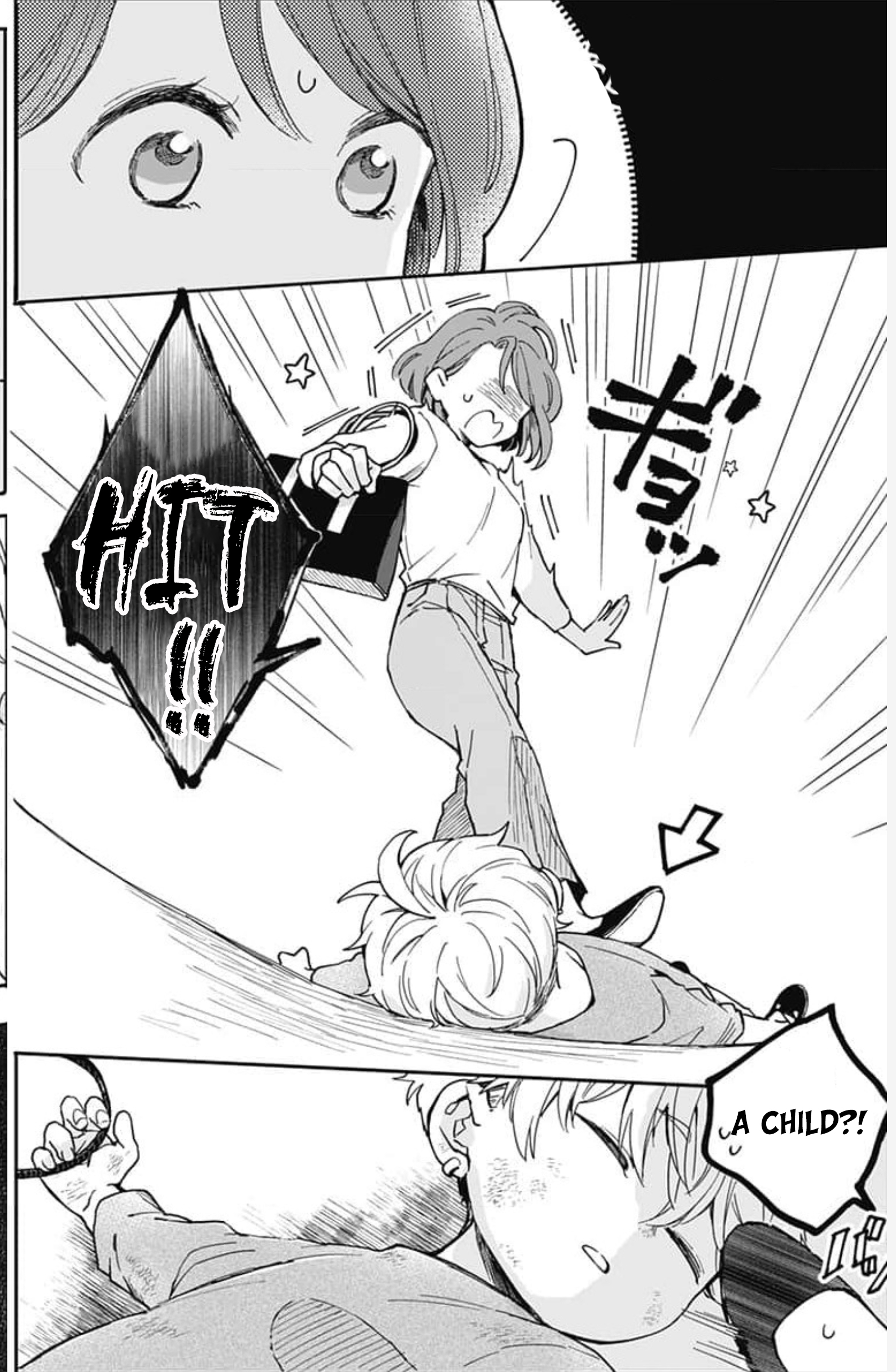 Oshikake Ouji wa Nido Oishii Chapter 1 第12页