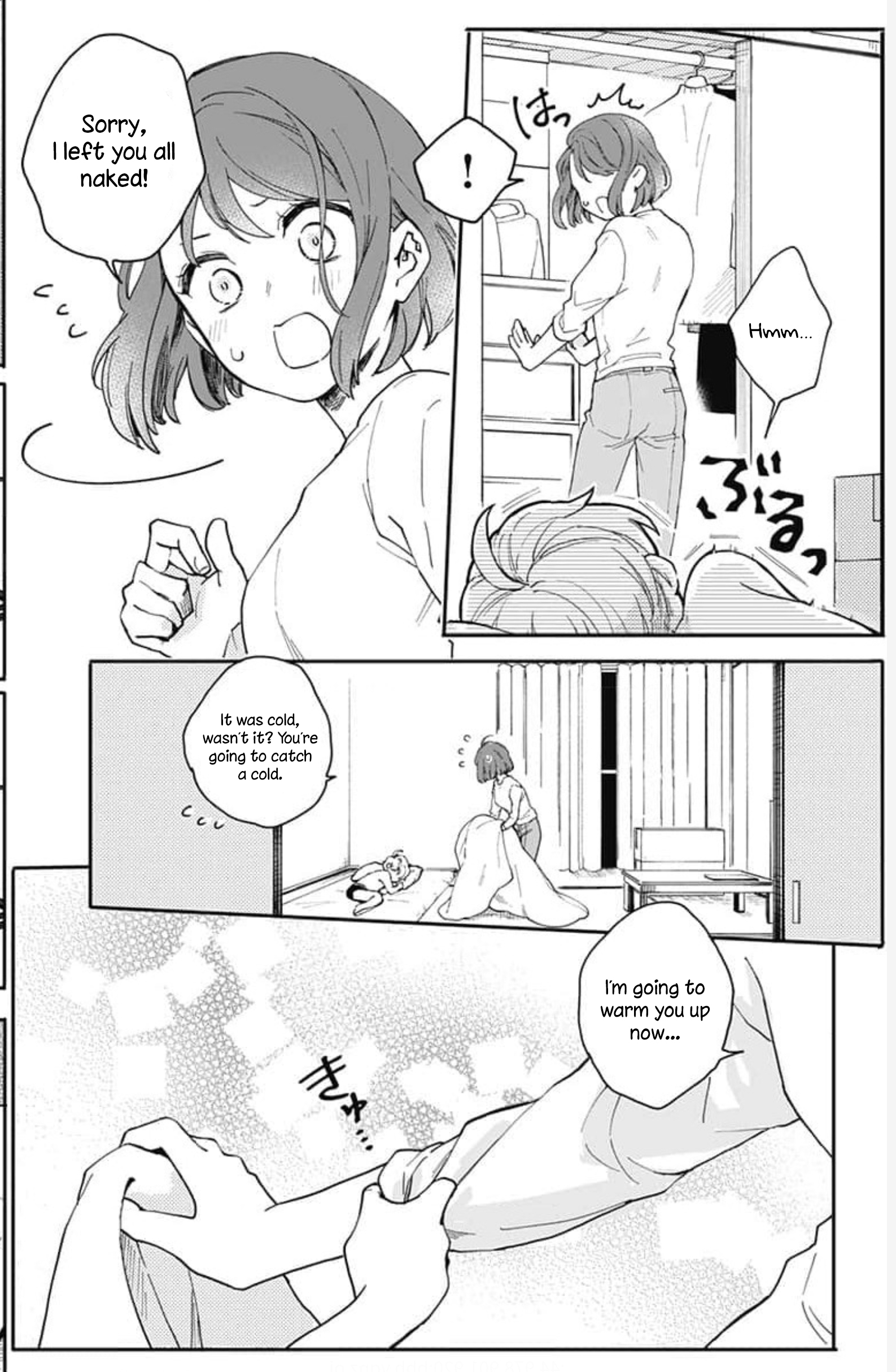 Oshikake Ouji wa Nido Oishii Chapter 1 第18页