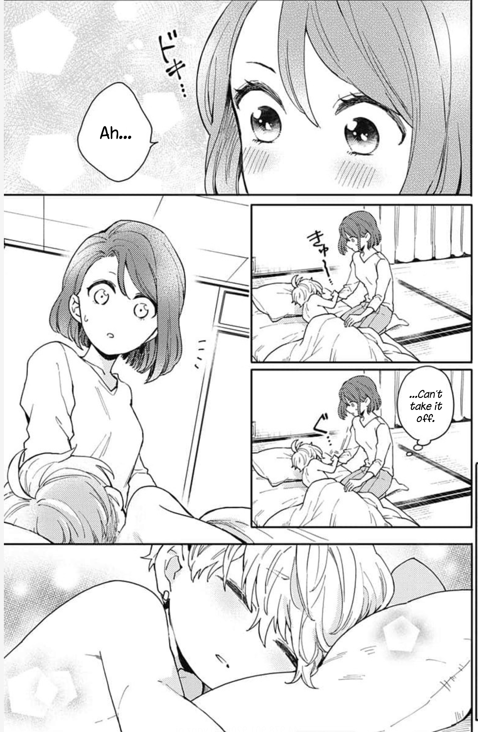 Oshikake Ouji wa Nido Oishii Chapter 1 第19页