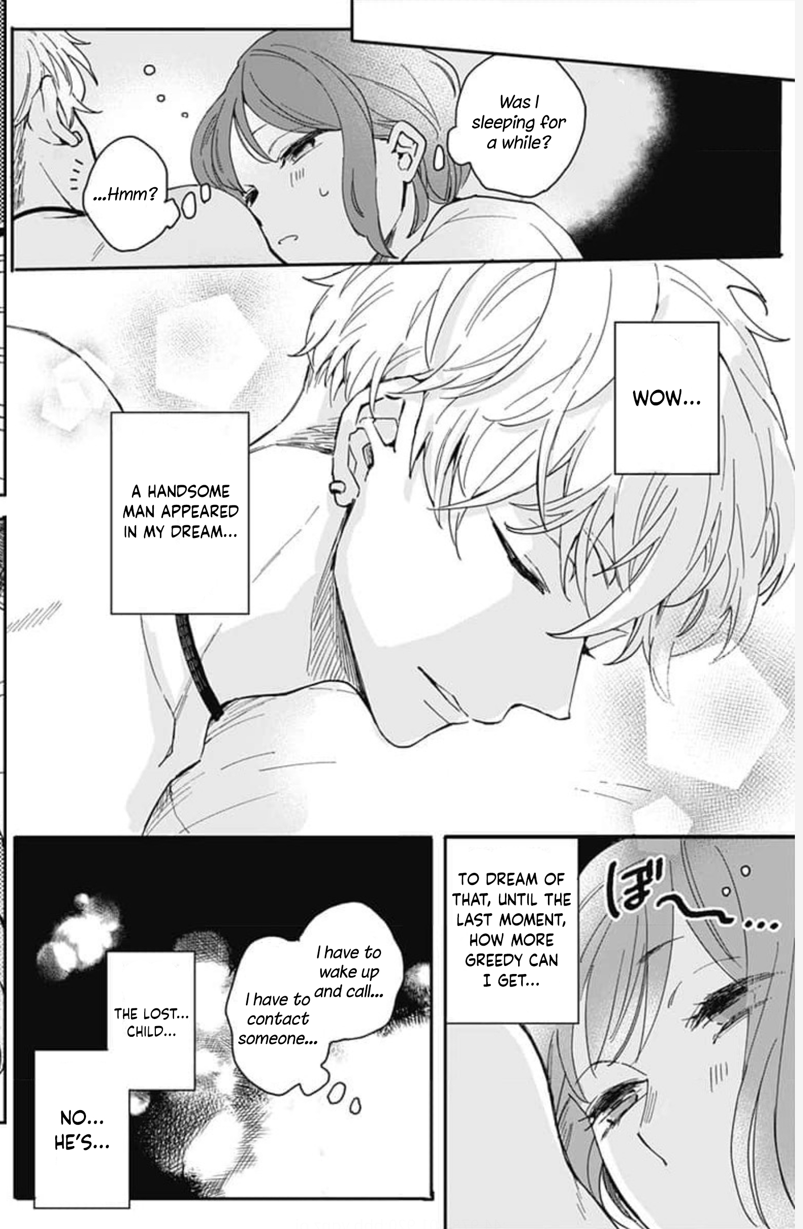 Oshikake Ouji wa Nido Oishii Chapter 1 第22页