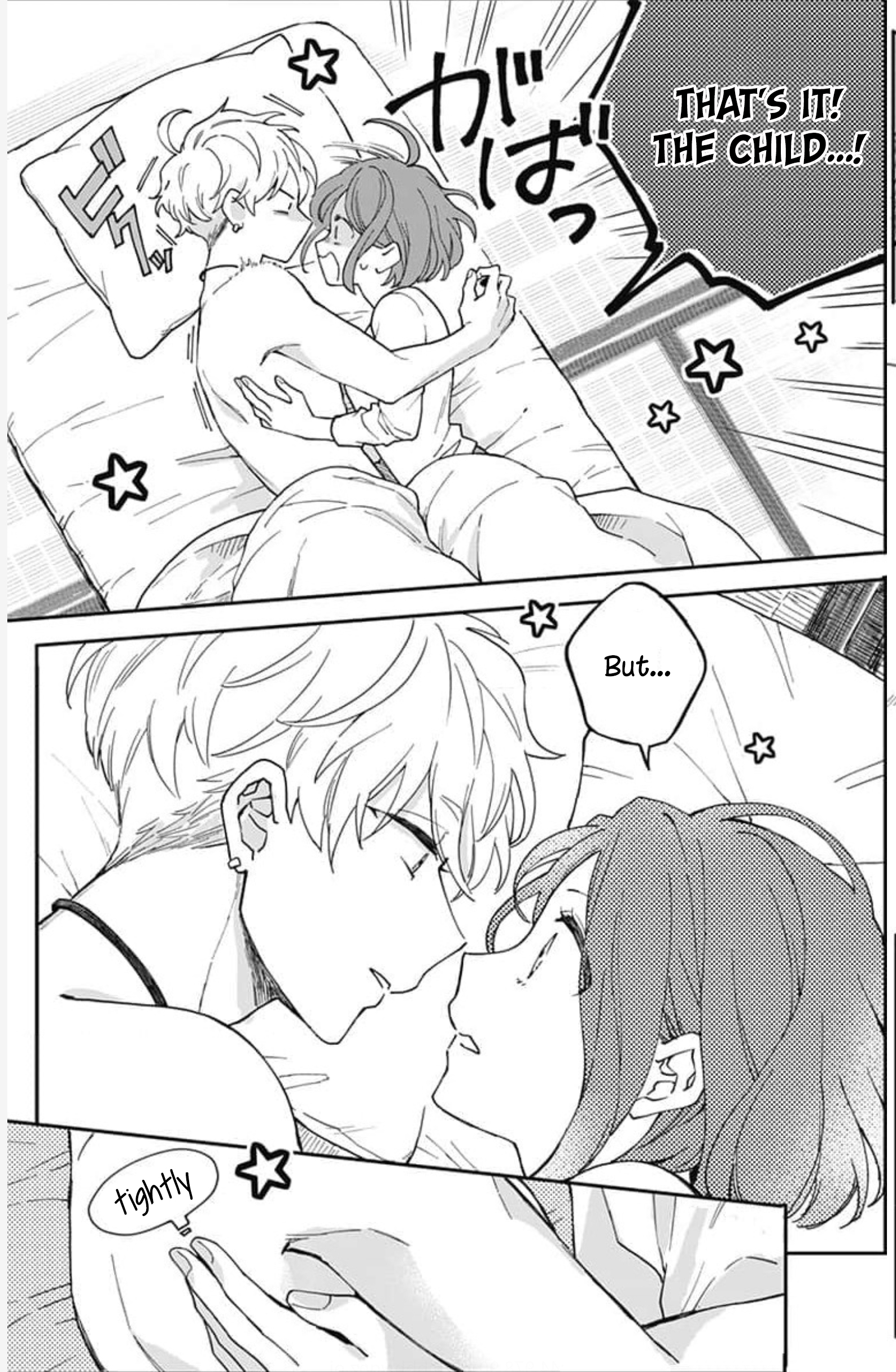 Oshikake Ouji wa Nido Oishii Chapter 1 第23页