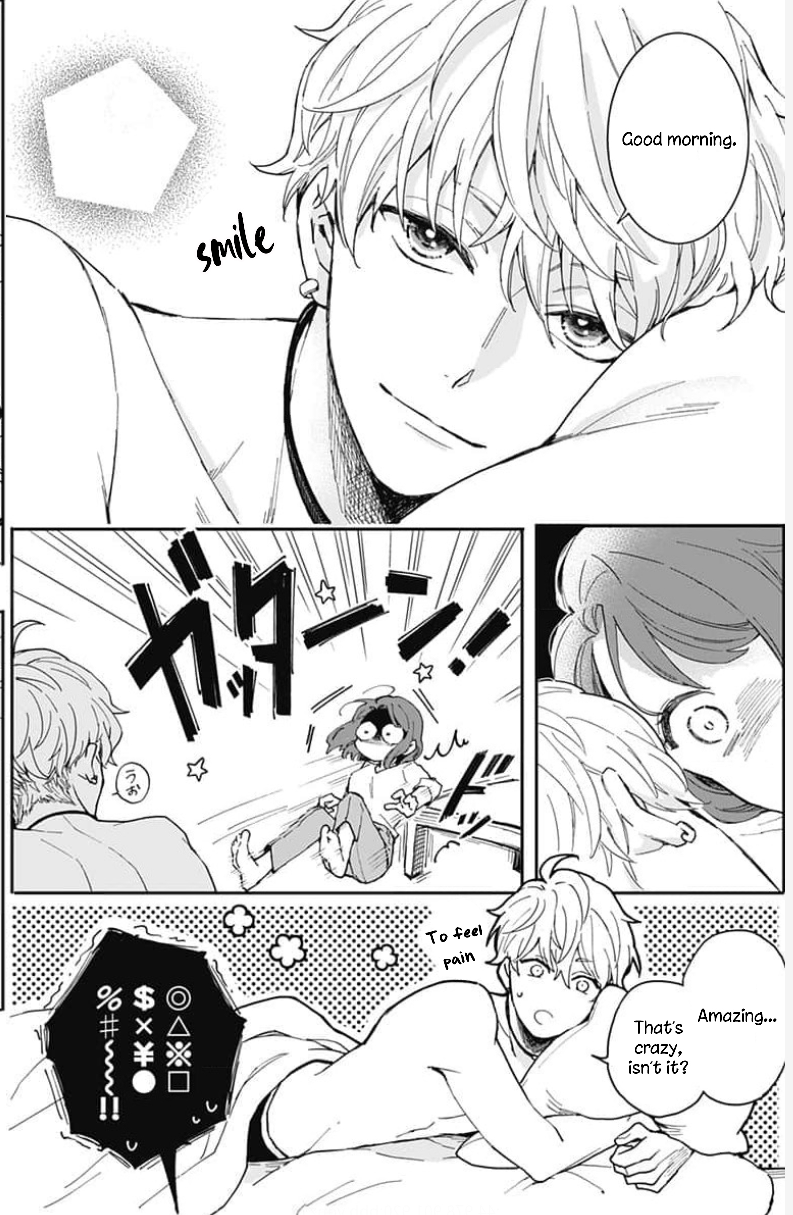 Oshikake Ouji wa Nido Oishii Chapter 1 第24页