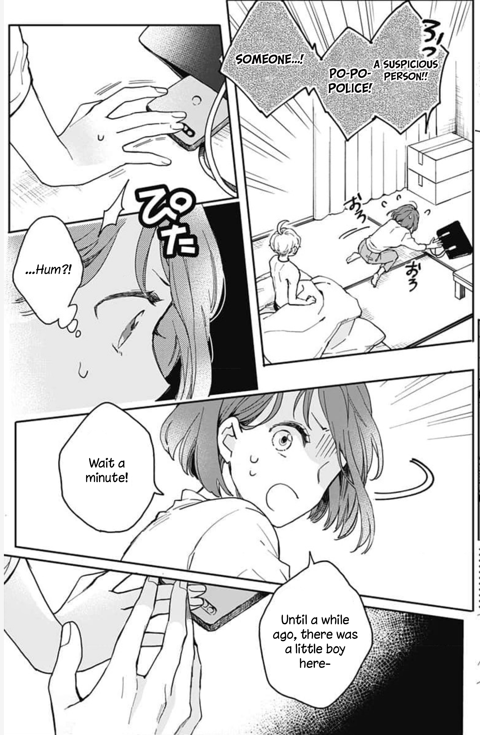Oshikake Ouji wa Nido Oishii Chapter 1 第25页