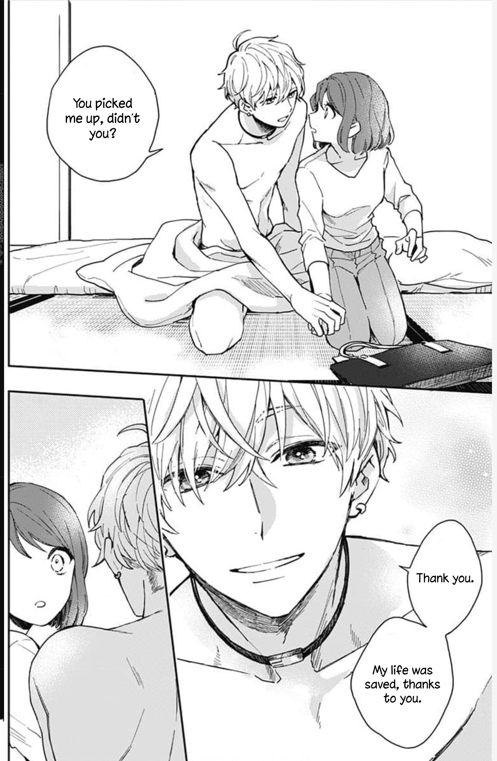 Oshikake Ouji wa Nido Oishii Chapter 1 第26页
