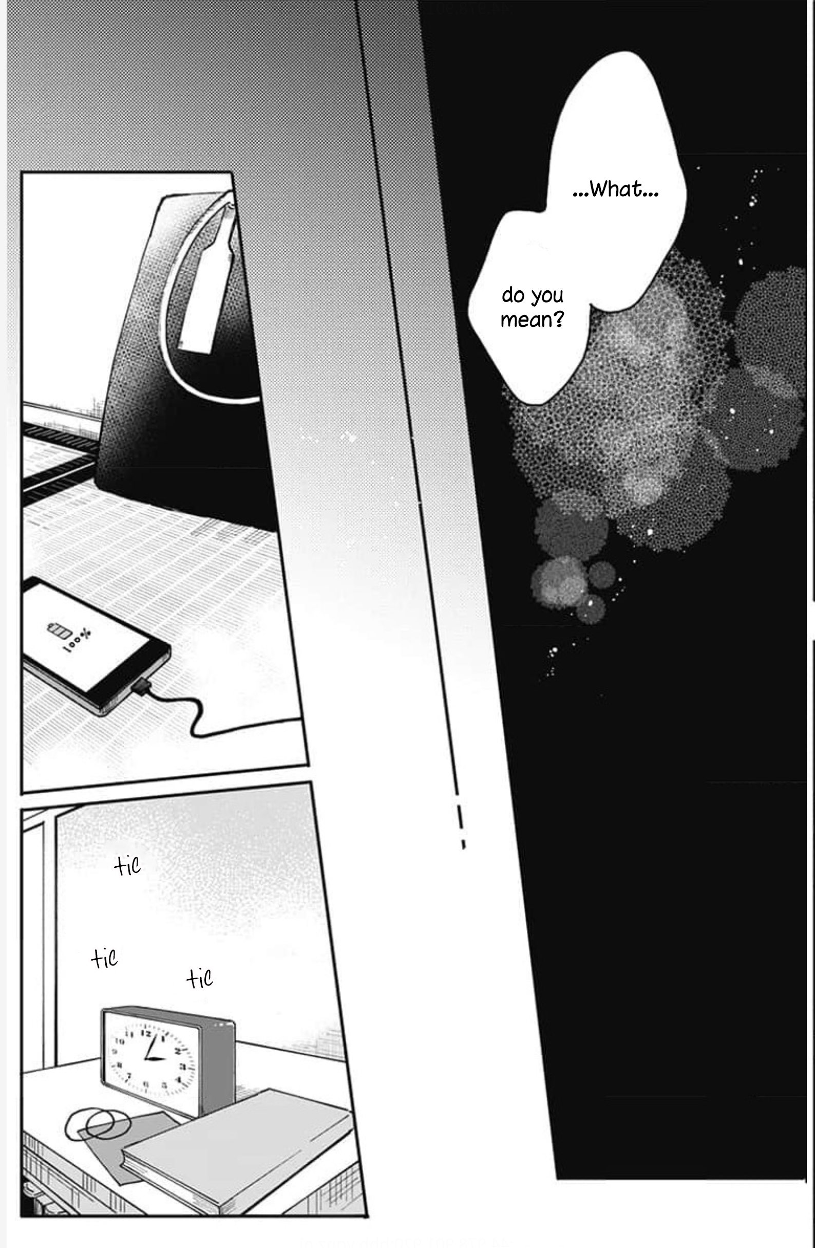 Oshikake Ouji wa Nido Oishii Chapter 1 第27页