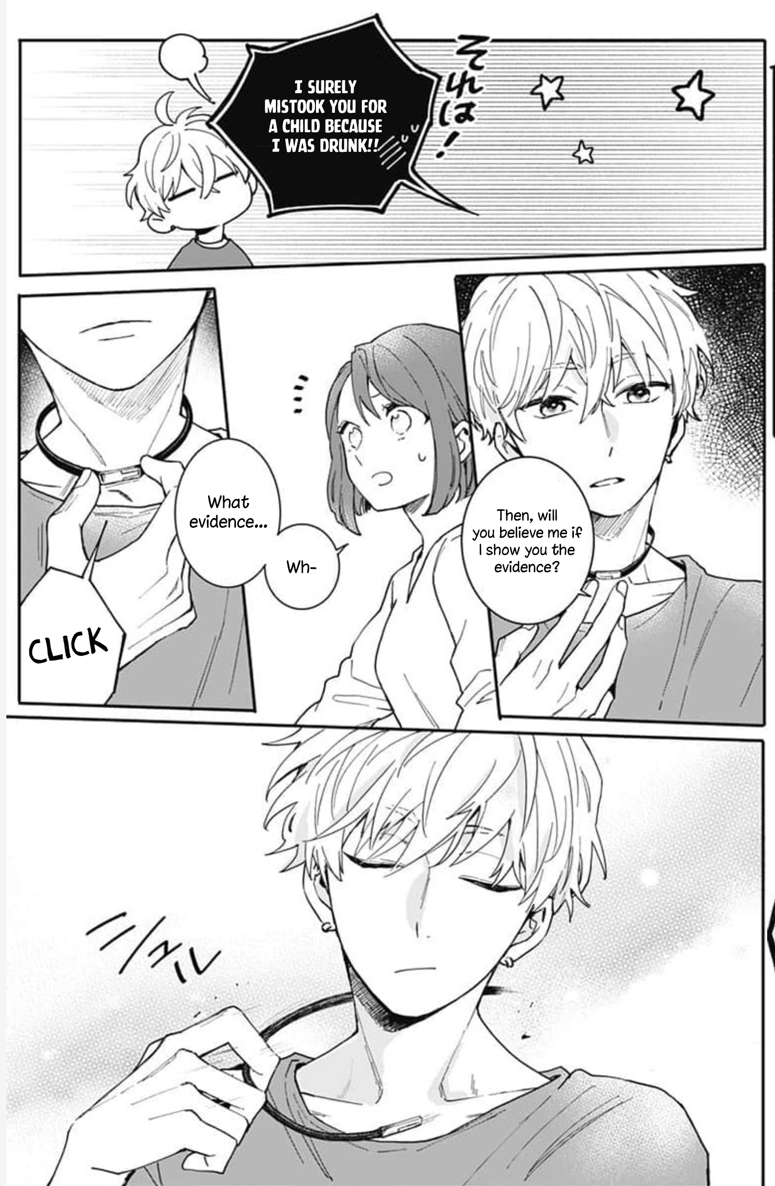 Oshikake Ouji wa Nido Oishii Chapter 1 第29页
