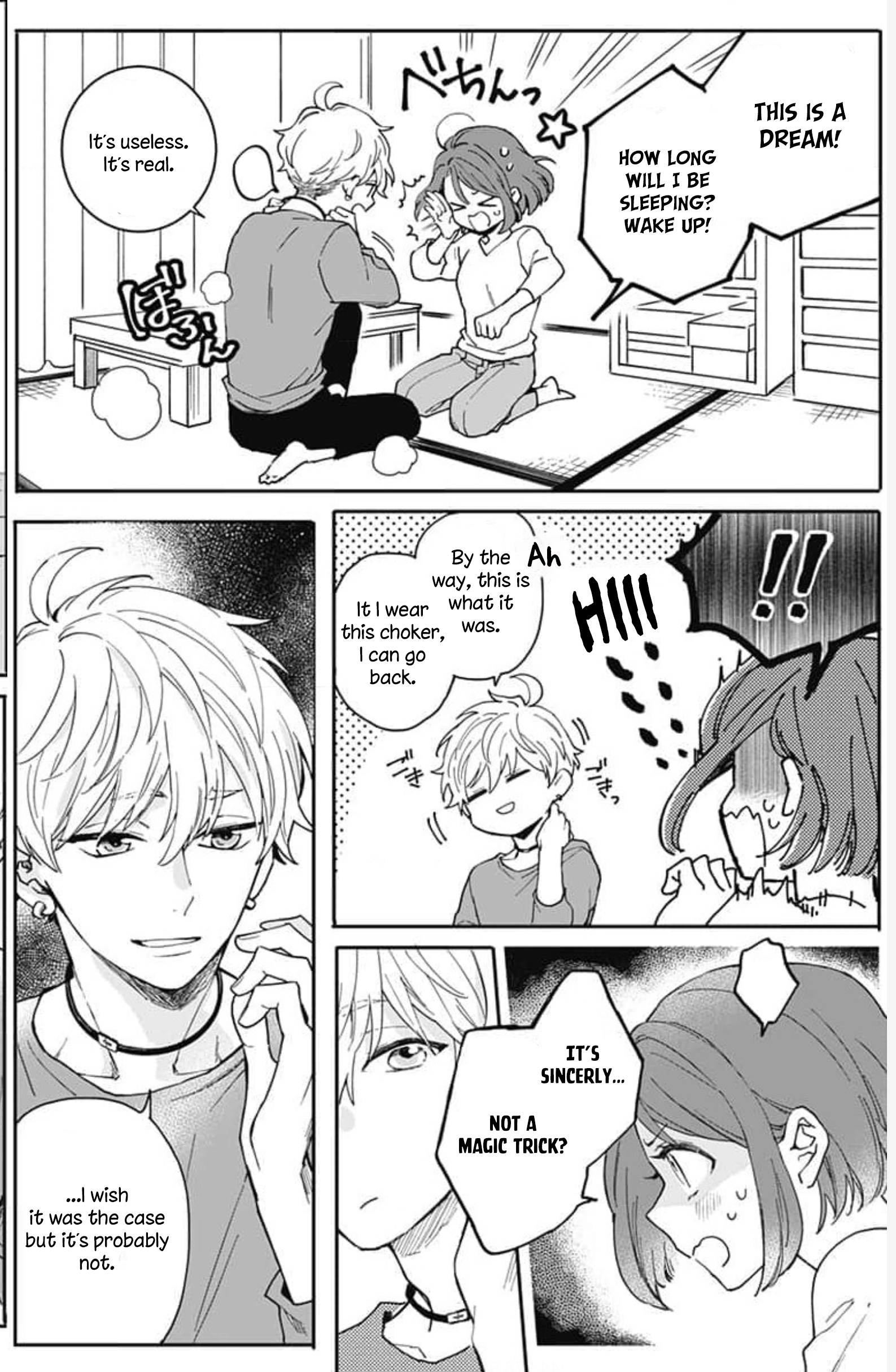 Oshikake Ouji wa Nido Oishii Chapter 1 第32页