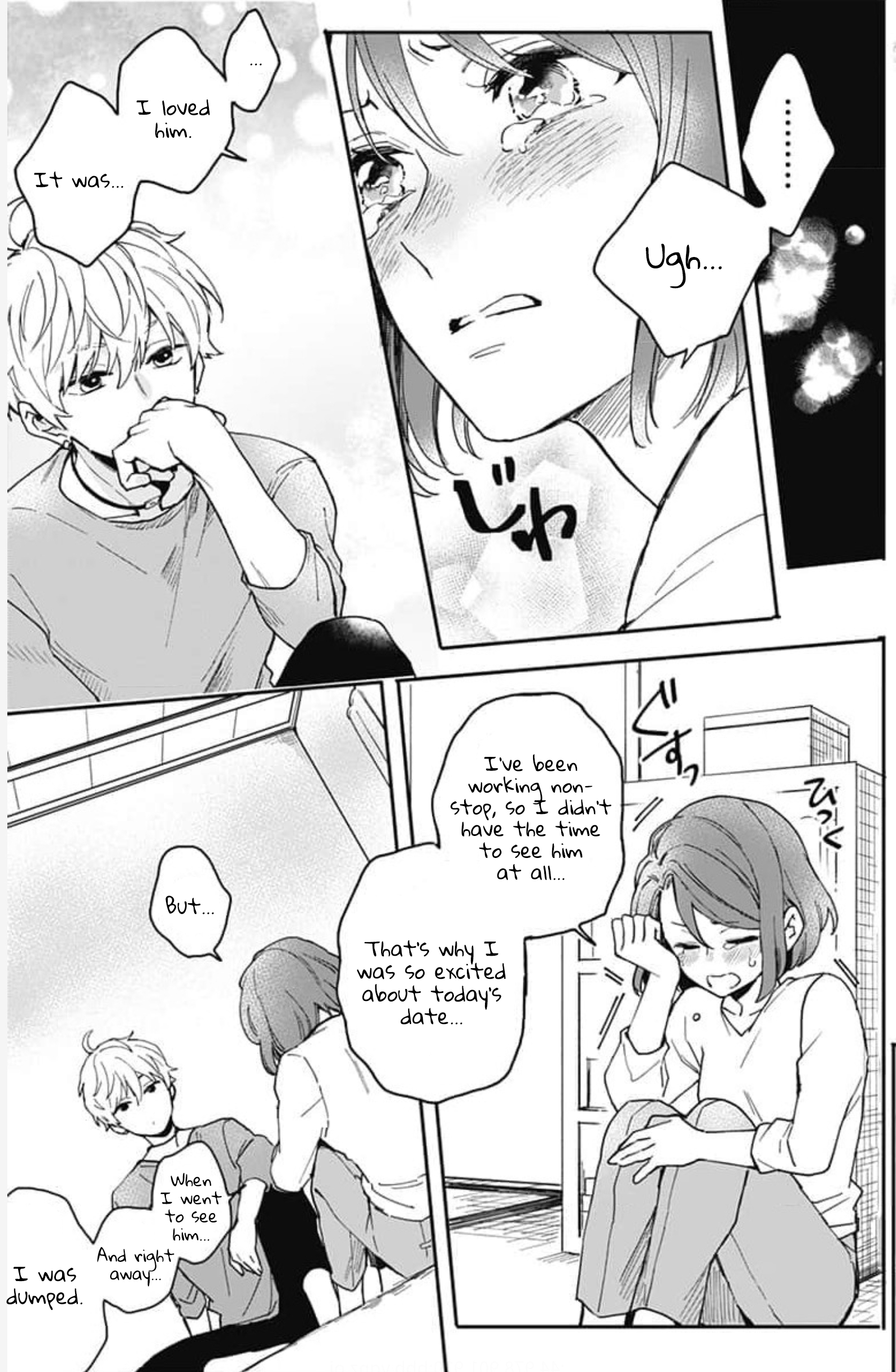 Oshikake Ouji wa Nido Oishii Chapter 1 第39页